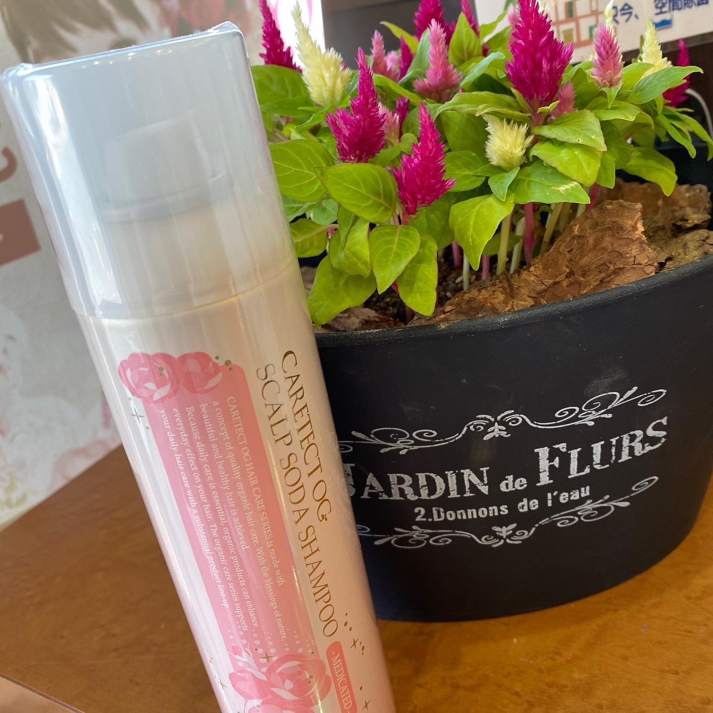 美容室vivace川間北口店のインスタより