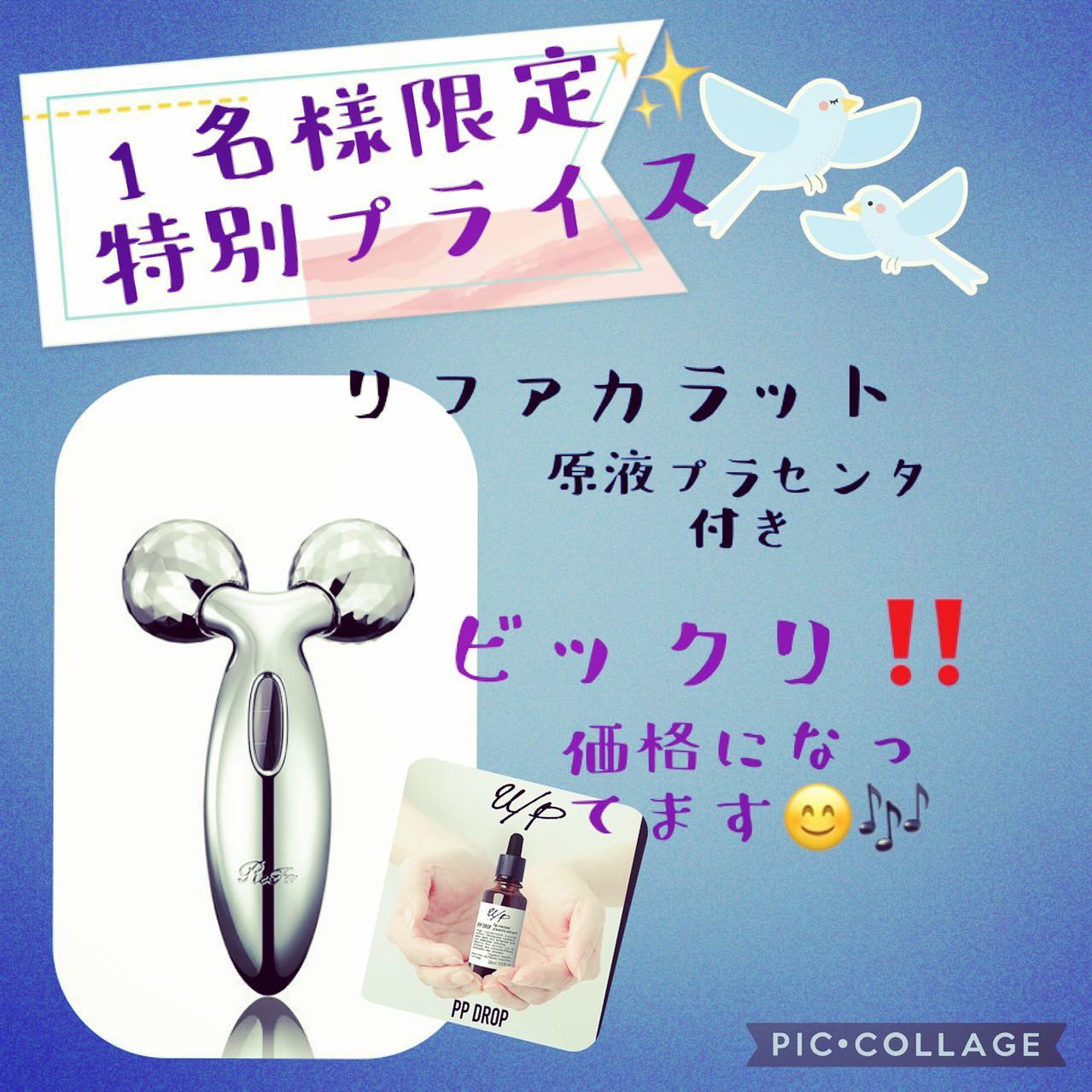 早い者勝ち️3980のプラセンタ付きで驚きの特別価格商品だけの購入でも♀️vivaceでは引き続きお客様に安心してご来店頂けますよう、感染症予防対策にさらなる徹底をして参ります。感染予防対策として…全スタッフの手洗いうがい、検温、健康管理、お店の換気をいつも以上に徹底。ご来店いただいたお客様への検温。(37.5度以上ある方は施術をお断りさせていただいております。)消毒器の設置・お入りいただく際に必ず、手指およびお洋服を高機能除菌液にて消毒していただいております。スタッフ全員の完全マスク着用。お客様が席を変わる毎にテーブル、椅子、お手洗いやシャンプー台、ロッカーなど、接触する部分のアルコール消毒。お客様毎にスタッフの手指消毒および、器具のアルコール消毒を徹底。タオルは清潔を重視したプライベートタオル(使い切り)を使用。等、対策をさらに徹底することで、引き続き感染防止に努めております。お客様が、安心してリラックスできる環境作りを徹底すると共に、1人でも多くのお客様のキレイのお手伝いが出来る様にスタッフ一同、努力して参ります。ご来店心よりお待ちしております。#N.#エヌドット#ナプラ#ミルボン#美容師の休日#美容師の卵#美容学生#美容師 #美容師募集 #スタッフ募集 #美容室 #美容専門学校 #美容師国家試験 #スタイリスト募集 #アシスタント募集 #ネイリスト募集 #美容好き #美容学生 #ママさん美容師 #アーバンパークライン #セットアップ#野田市#川間#緊急事態宣言#コロナ感染予防