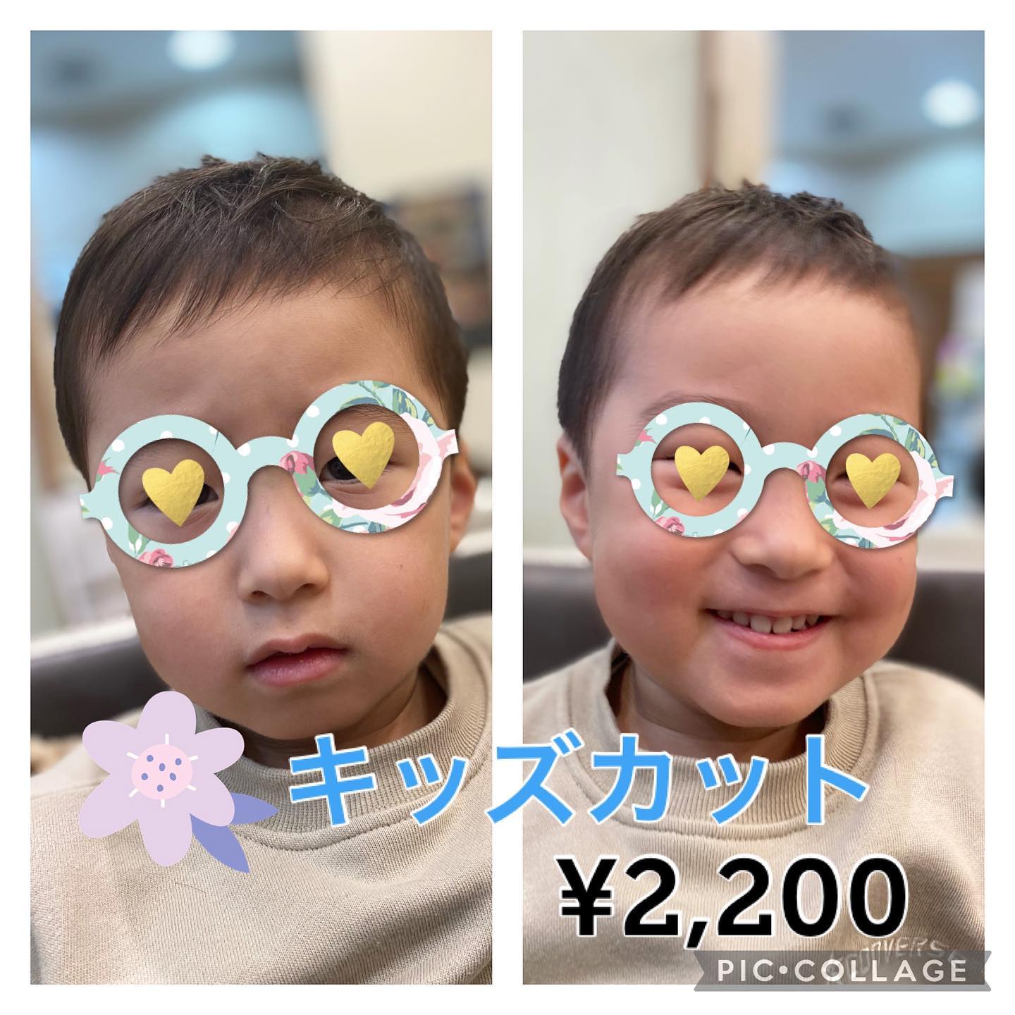 ママに抱っこされ頑張りました1人で座れなければ抱っこカットできますので小さいお子様がいる方遠慮なくいらして下さい❣️#N.#エヌドット#ナプラ#ミルボン#美容師の休日#美容師の卵#美容学生#美容師 #美容師募集 #スタッフ募集 #美容室 #美容専門学校 #美容師国家試験 #スタイリスト募集 #アシスタント募集 #ネイリスト募集 #美容好き #美容学生 #ママさん美容師 #アーバンパークライン #セットアップ#野田市#川間#緊急事態宣言#コロナ感染予防