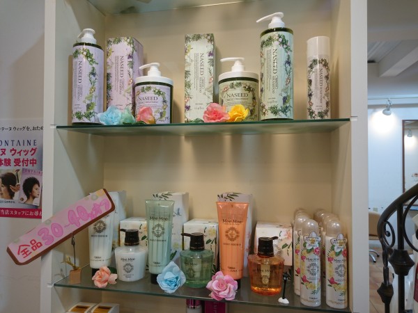 2015-07-21-20-24-02_photo