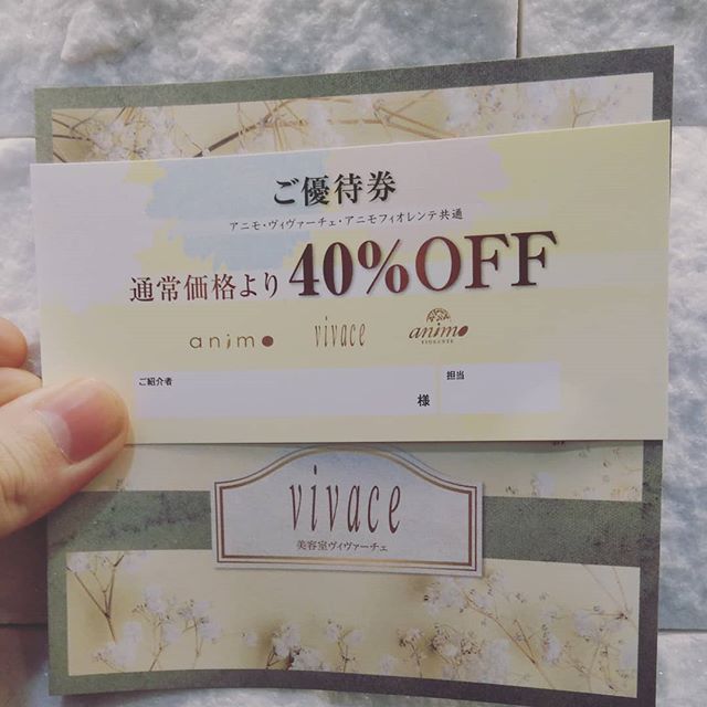 お客様のご家族やご友人ご紹介ください真心をもってご案内させていただきます特典として通常価格から４０％引きさせて頂きます️川間南口店山本#vivace  #vivace川間南口 #野田#野田市 #川間駅 #美容師 #美容専門学校 #美容好き #パーマ #デジタルパーマ #ショート #マッシュ #ボブ #ナプラ #N. #シアミルク #シアバター #ナシード#デザインパーマ#ピンク #ピンクベージュ #バイオレット #フォギーベージュ #ショコラブラウン#成人式 #卒業式  #七五三 #振袖 #袴 #成人式アップ #卒業式