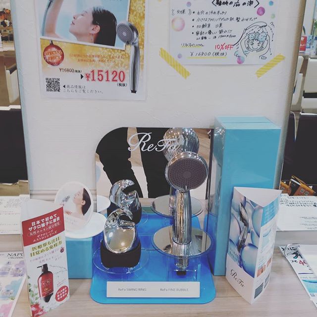 もうすぐクリスマスですねプレゼントにお悩みの方にオススメ今メディアで注目のシャワーノズルファインバブルが１０％引きで購入できます️川間南口店山本#vivace  #vivace川間南口 #野田#野田市 #川間駅 #美容師 #美容専門学校 #美容好き #パーマ #デジタルパーマ #ショート #マッシュ #ボブ #ナプラ #N. #シアミルク #シアバター #ナシード#デザインパーマ#ピンク #ピンクベージュ #バイオレット #フォギーベージュ #ショコラブラウン#成人式 #卒業式  #七五三 #振袖 #袴 #成人式アップ #卒業式