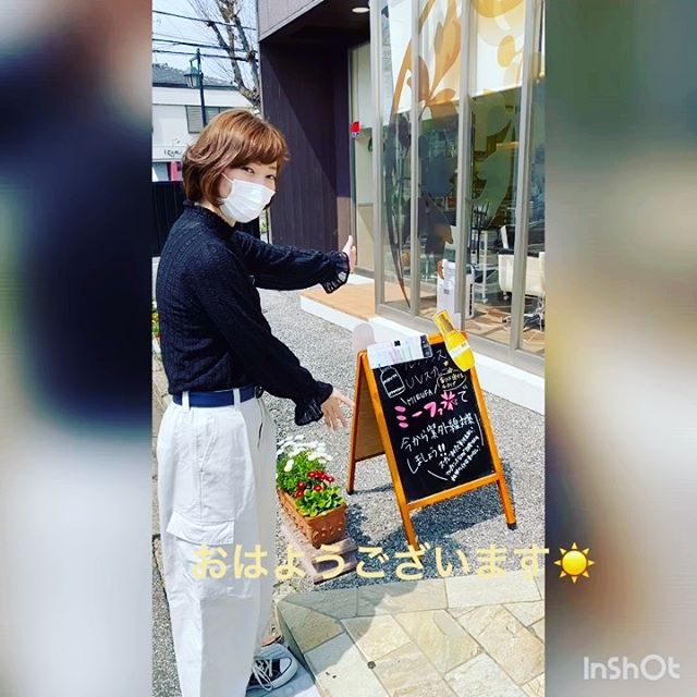 連日の暗いニュースで気持ちも下がってしまいそうですが少しでもリフレッシュしてもらえるように環境対策しておりますのでぜひ、ご来店くださいスタイリスト阿部川#ナプラ#Nドットセラム#ミルボン#Nドットシアミルク#お子様同伴ok #当日ご予約OK#エルジューダ#エルジュダエマルジョン#ナシードカラー#ナピュール#ヘアビューロン#ビューロンカールアイロン#袴ヘア#袴#ゴルフ#縮毛矯正  #美容室  #野田市#コロナ対策美容室#やってる美容室千葉