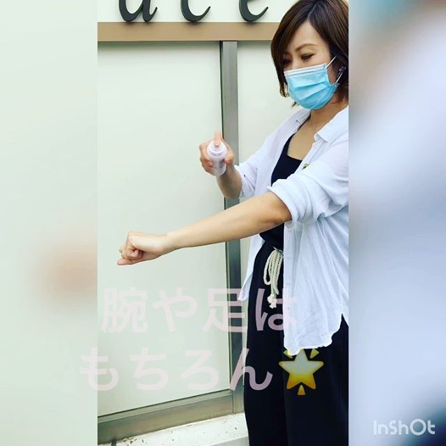 私は毎年、最低2本は使います️・スタイリスト阿部川・#ナプラ#Nドットセラム#Nドットシアミルク #当日ご予約OK#ミルボン#エルジューダ#エルジュダエマルジョン#リファストレートアイロン#野田美容室#ステイホーム#ステイホームがんばろう #お家時間 #ミーファ