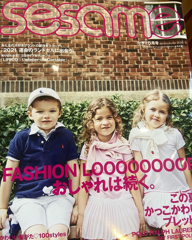 僕のお客様が雑誌に掲載されました😀sesame5月号です️丁度バッサリイメチェンした時の写真が採用されたみたいです！ありがとうございます川間南口店山本#ナプラ#Nドットセラム#Nドットシアミルク #当日ご予約OK#ミルボン#エルジューダ#エルジュダエマルジョン#リファストレートアイロン#縮毛矯正  #野田美容室  #sesame5月号