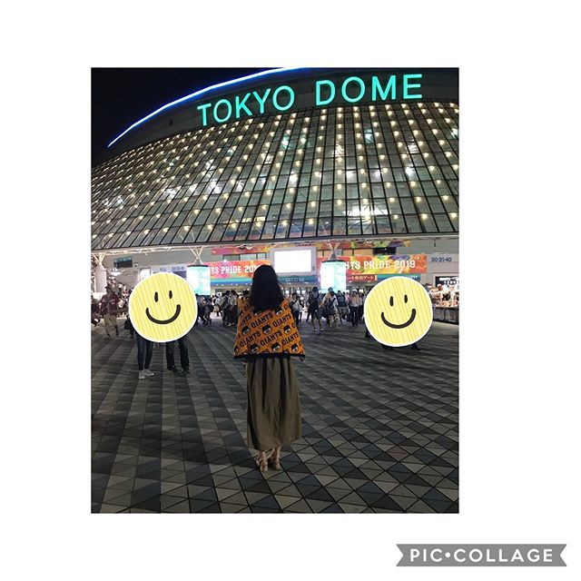 今日は待ちに待った開幕戦でした️見事、巨人の勝利?早くドームで一緒に喜びを分かち合いたいです去年の?髪も長い！！笑早く髪も伸びてほしいです・スタイリスト阿部川・#ナプラ#Nドットセラム#Nドットシアミルク #当日ご予約OK#ミルボン#エルジューダ#エルジュダエマルジョン#リファストレートアイロン#野田美容室#ステイホーム#ステイホームがんばろう #お家時間#応援