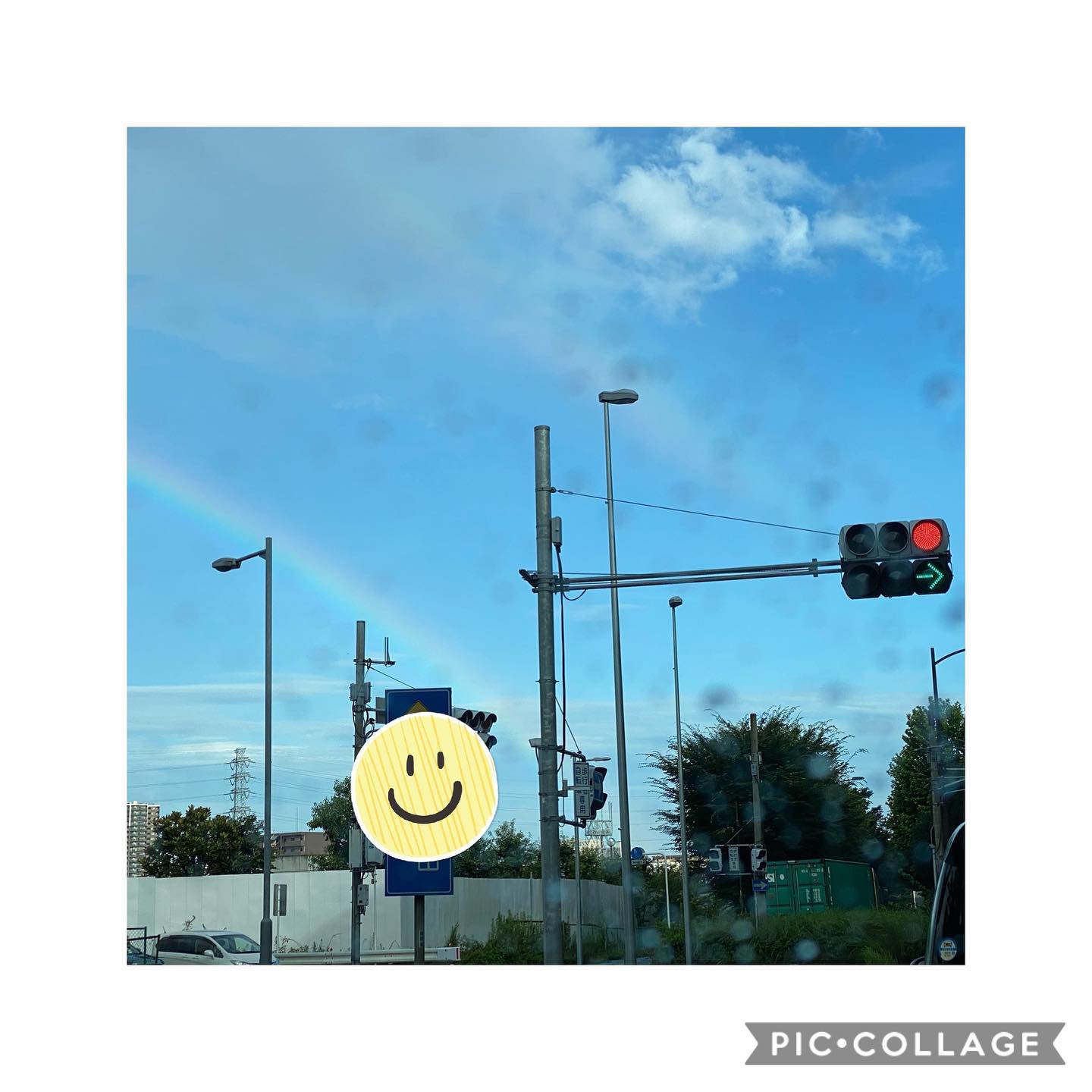 虹が2重で出てました最近、雨が多くて憂鬱ですがたまにはこんないいこともあるのでちょっとほっこりでした( ´ ▽ ` )ﾉ?・スタイリスト阿部川・#ナプラ#Nドットセラム#Nドットシアミルク #当日ご予約OK#ミルボン#エルジューダ#エルジュダエマルジョン#リファストレートアイロン#野田美容室#ステイホーム#ステイホームがんばろう #お家時間 #虹 #rainbow #幸せ #happy #笑顔で