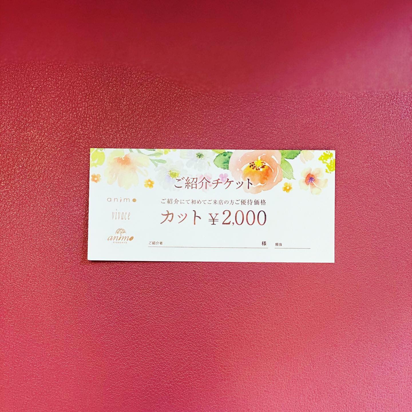 初めての方ご紹介ください！！紹介してくださった方は50%offとなります・スタイリスト阿部川・#ナプラ#Nドットセラム#Nドットシアミルク #当日ご予約OK#ミルボン#エルジューダ#エルジュダエマルジョン#リファストレートアイロン#野田美容室#ステイホーム#ステイホームがんばろう #お家時間