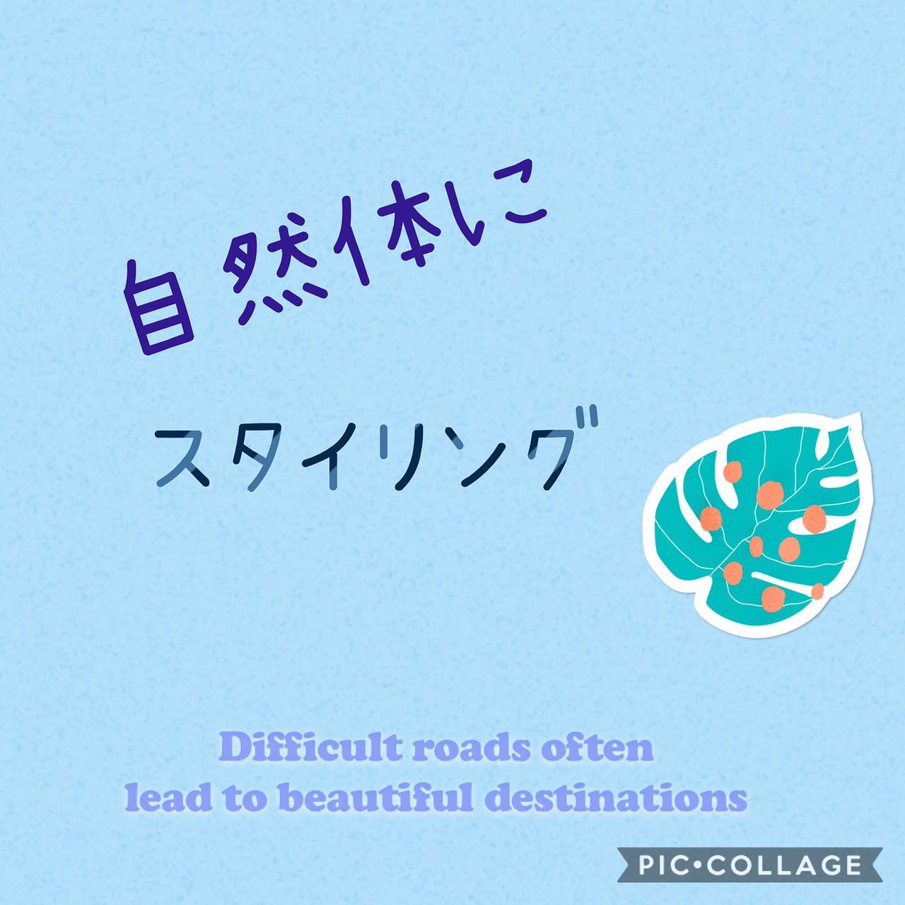 Ｎ．シリーズ️️メンズ専用　だけど女性も使える！