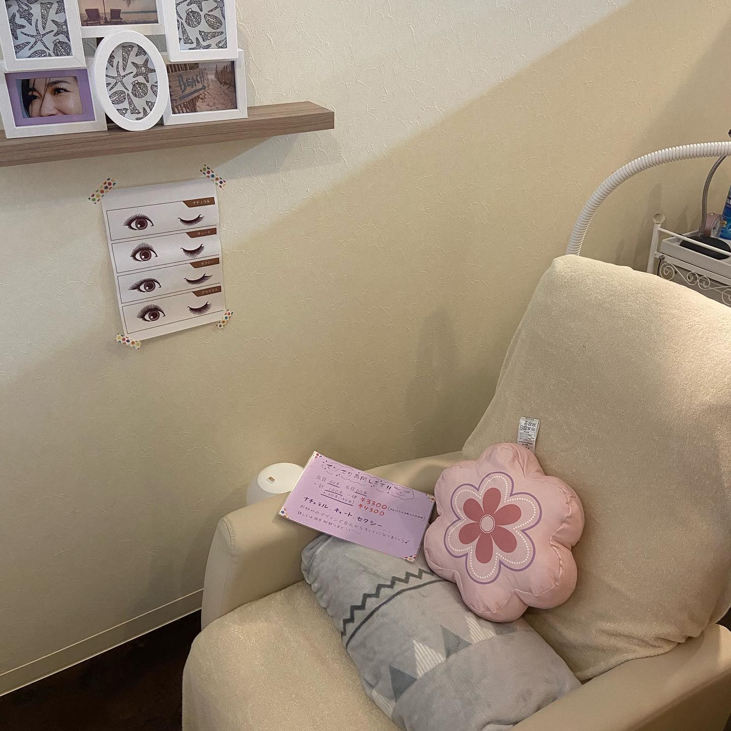 まつ毛エクステ再開いたします左右計120本が3300です️目力UPでアイメイクも時短に️是非お試しください川間南口店山本#ナフ゜ラ#Nト゛ットセラム#Nト゛ットシアミルク #当日こ゛予約OK#ミルホ゛ン#エルシ゛ュータ゛#エルシ゛ュタ゛エマルシ゛ョン#リファストレートアイロン#縮毛矯正  #美容室  #野田市アイラッシュ