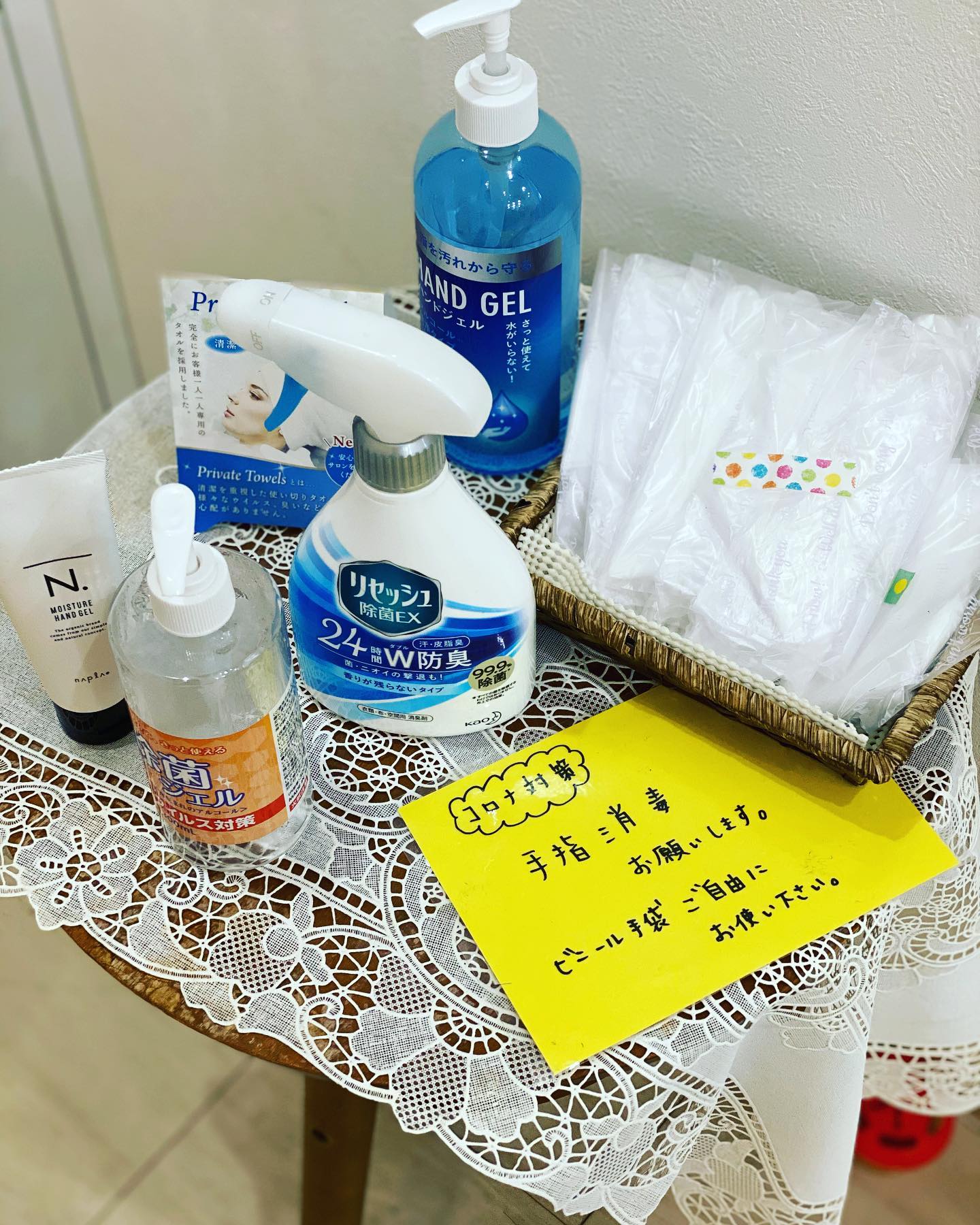 感染予防対策として入店時に消毒と検温をさせていただいております！！お席も一人一人消毒し、道具類も消毒しております。安心してご来店くださいませ・スタイリスト阿部川・#ナプラ#Nドットセラム#Nドットシアミルク #当日ご予約OK#ミルボン#エルジューダ#エルジュダエマルジョン#リファストレートアイロン#野田美容室#ステイホーム#ステイホームがんばろう #お家時間