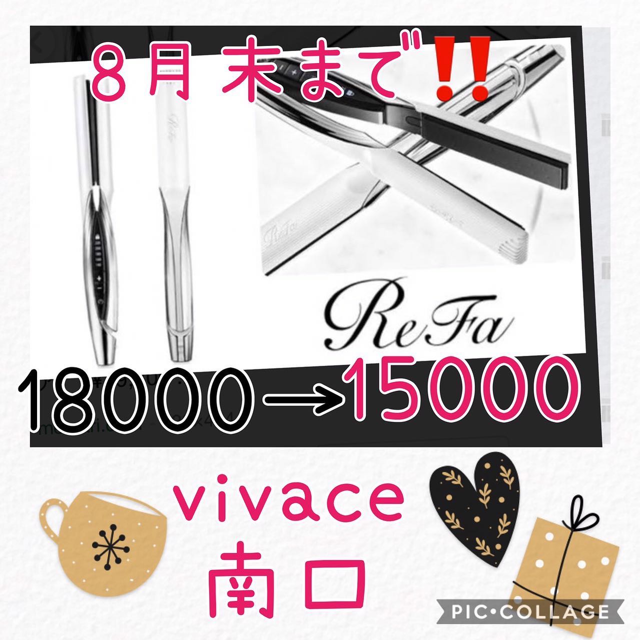 商品だけのご来店も増えてます！お待ちしてます！#N. #Nドット #エヌドット #ナプラ #イルミナカラー #ミルボン #アディクシー #スロウカラー #美容師の休日 #美容師の卵 #美容師求人 #美容師募集 #スタッフ募集 #スタイリスト募集 #アシスタント募集 #ネイリスト募集 #美容好き #リクルート #日曜定休 #エルジューダ #アイラッシュ #埼玉美容師 #似合わせ #ヘアビューロン #ヘアビューザー