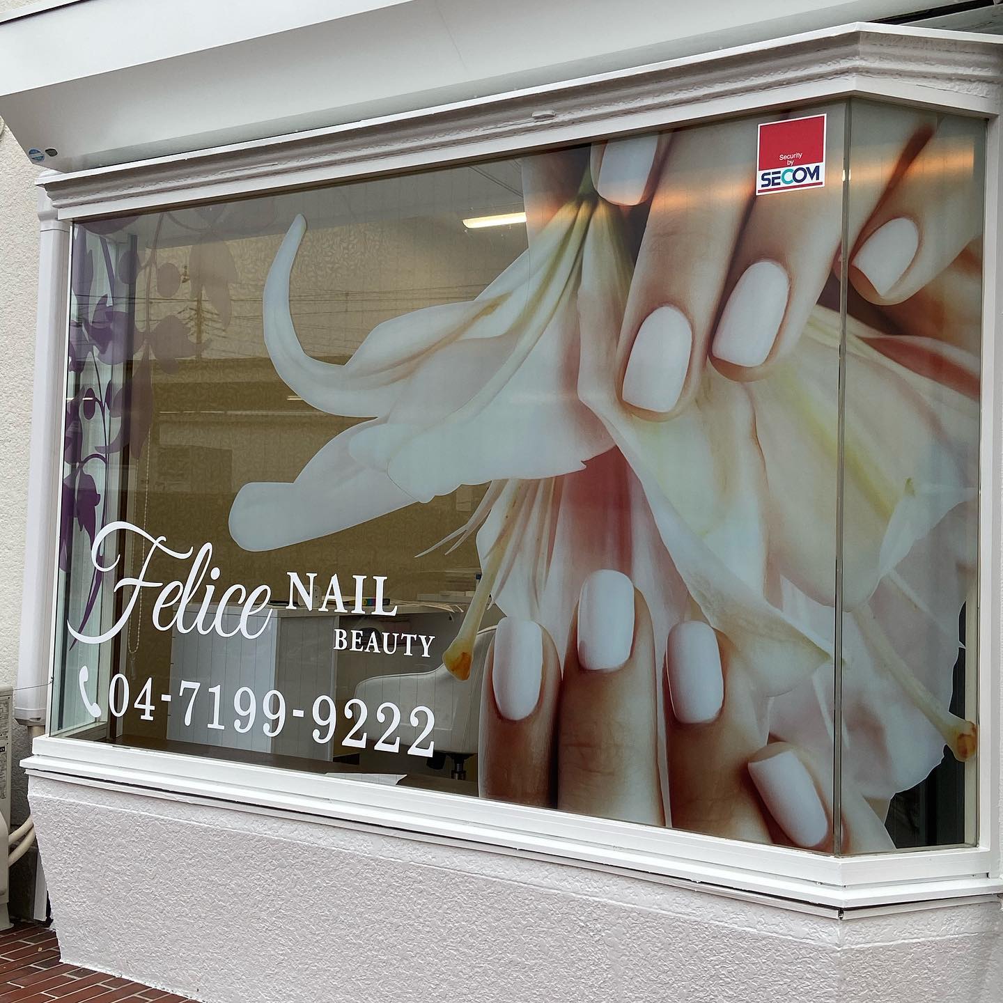 １０月１日オープンの姉妹店にお邪魔してきましたとても素敵で私も早く行きたくなりましたホームからも見えていて、南口からも本当にすぐ️是非ご来店お待ちしてます私も予約します高添#N. #Nドット #エヌドット #ナプラ #イルミナカラー #ミルボン #アディクシー #スロウカラー #美容師の休日 #美容師の卵 #美容師求人 #美容師募集 #スタッフ募集 #スタイリスト募集 #アシスタント募集 #ネイリスト募集 #美容好き #リクルート #日曜定休 #エルジューダ #アイラッシュ #埼玉美容師 #似合わせ #ヘアビューロン #ヘアビューザー