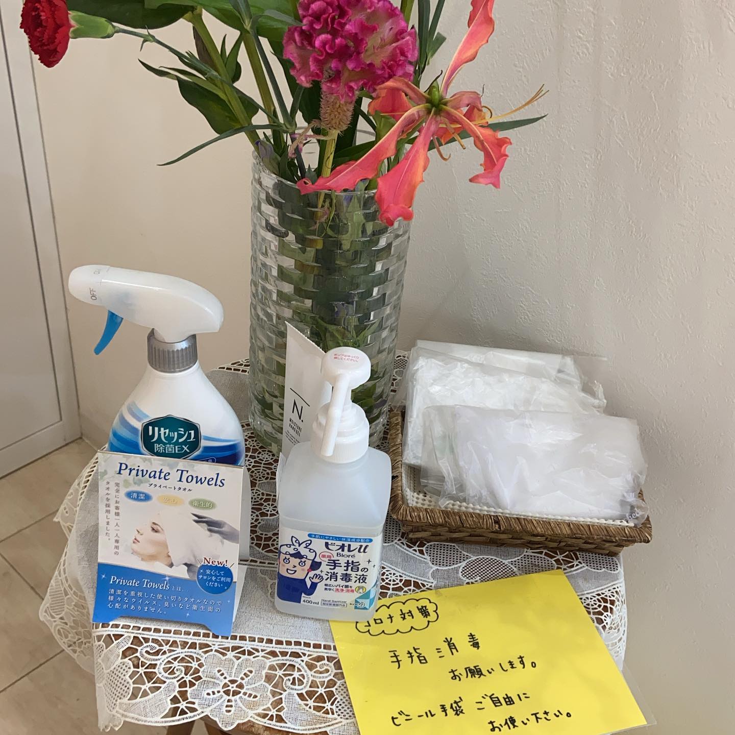 コロナ対策のご協力お願い致します。来店時の検温、手指消毒、マスク着用などお願いしております。川間南口店山本#ナフ゜ラ#Nト゛ットセラム#Nト゛ットシアミルク #当日こ゛予約OK#ミルホ゛ン#エルシ゛ュータ゛#エルシ゛ュタ゛エマルシ゛ョン#リファストレートアイロン#縮毛矯正  #美容