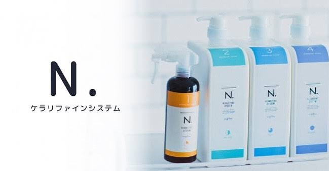 いよいよ11月から話題のトリートメント導入です#N. #Nドット #エヌドット #ナプラ #イルミナカラー #ミルボン #アディクシー #スロウカラー #美容師の休日 #美容師の卵 #美容師求人 #美容師募集 #スタッフ募集 #スタイリスト募集 #アシスタント募集 #ネイリスト募集 #美容好き #リクルート #日曜定休 #エルジューダ #アイラッシュ #埼玉美容師 #似合わせ #ヘアビューロン #ヘアビューザー