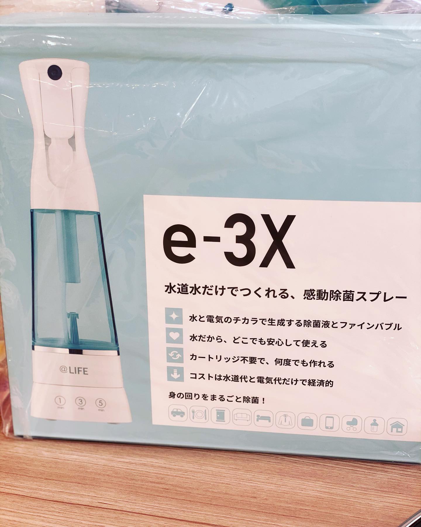 お水と電気だけで作れる不思議な消毒液入荷しました！！お肌の弱い方にもお使いいただけます在庫すぐなくなりますのでお早めに。。。・スタイリスト阿部川・#N. #Nドット #エヌドット #ナプラ #イルミナカラー #ミルボン #アディクシー #スロウカラー #美容師の休日 #美容師の卵 #美容師求人 #美容師募集 #スタッフ募集 #スタイリスト募集 #アシスタント募集 #ネイリスト募集 #美容好き #リクルート #日曜定休 #エルジューダ #アイラッシュ #埼玉美容師 #似合わせ #ヘアビューロン #ヘアビューザー #お取り寄せグルメ