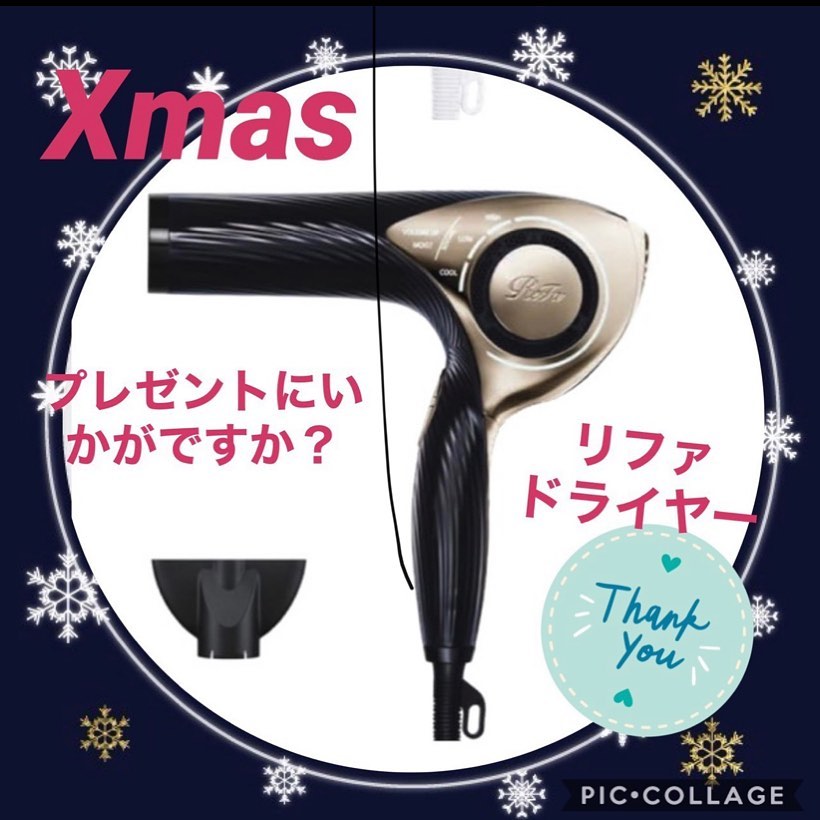 リファのドライヤーはセンサー付きで髪のダメージを抑えてご自宅でもプロの仕上がりに😀キャンペーン特価で販売中です川間南口店山本#ナフ゜ラ#Nト゛ットセラム#Nト゛ットシアミルク #当日こ゛予約OK#ミルホ゛ン#エルシ゛ュータ゛#エルシ゛ュタ゛エマルシ゛ョン#リファストレートアイロン#縮毛矯正  #美容室  野田市