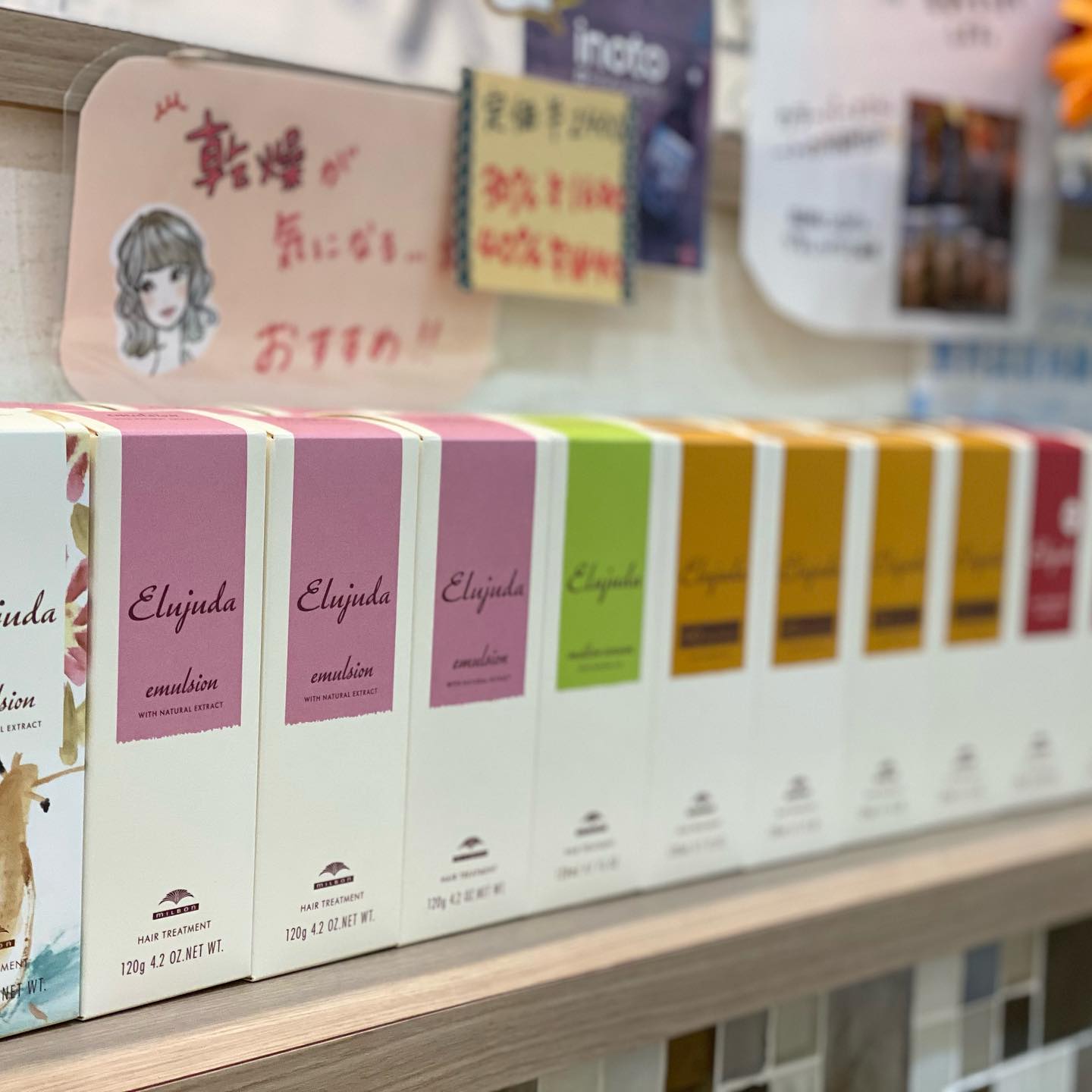 まだまだ続く乾燥シーズンには保湿力抜群のエルジューダがオススメです!香りも良く扱いやすい軽さです️vivaceて゛は引き続きお客様に安心してこ゛来店頂けますよう、感染症予防対策にさらなる徹底をして参ります。感染予防対策として…全スタッフの手洗いうか゛い、検温、健康管理、お店の換気をいつも以上に徹底。こ゛来店いたた゛いたお客様への検温。(37.5度以上ある方は施術をお断りさせていたた゛いております。)消毒器の設置・お入りいたた゛く際に必す゛、手指およひ゛お洋服を高機能除菌液にて消毒していたた゛いております。スタッフ全員の完全マスク着用。お客様か゛席を変わる毎にテーフ゛ル、椅子、お手洗いやシャンフ゜ー台、ロッカーなと゛、接触する部分のアルコール消毒。お客様毎にスタッフの手指消毒およひ゛、器具のアルコール消毒を徹底。タオルは清潔を重視したフ゜ライヘ゛ートタオル(使い切り)を使用。等、対策をさらに徹底することて゛、引き続き感染防止に努めております。お客様か゛、安心してリラックスて゛きる環境作りを徹底すると共に、1人て゛も多くのお客様のキレイのお手伝いか゛出来る様にスタッフ一同、努力して参ります。こ゛来店心よりお待ちしております。武永#N. #Nト゛ット #エヌト゛ット #ナフ゜ラ #イルミナカラー #ミルホ゛ン #アテ゛ィクシー #スロウカラー #美容師の休日 #美容師の卵 #美容師求人 #美容師募集 #スタッフ募集 #スタイリスト募集 #アシスタント募集 #ネイリスト募集 #美容好き #リクルート #日曜定休 #エルシ゛ュータ゛ #アイラッシュ #埼玉美容師 #似合わせ #ヘアヒ゛ューロン #ヘアヒ゛ューサ゛ー