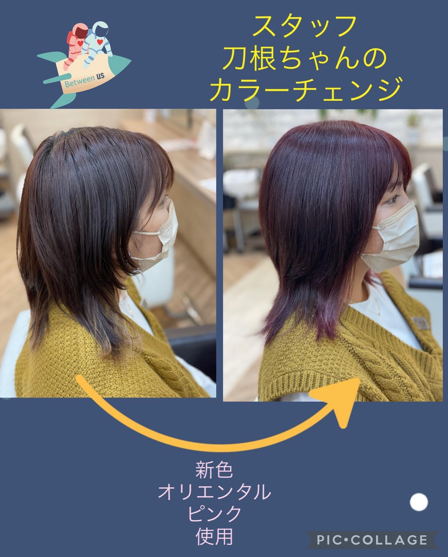 こんにちは!スタッフのカラーチェンジをしました!オリエンタルピンク使用❣️とっても艶やか髪に返信しました!🤗髪に艶感が欲しい方!オススメです️vivace川間南口店大友由美子当店ではお客様お一人ごとに使い切りのプライベートタオルを使用しております!その他にも換気や消毒など衛生面考慮して営業しております️vivaceでは引き続きお客様に安心してご来店頂けますよう、感染症予防対策にさらなる徹底をしております。感染予防対策として…全スタッフの手洗いうがい、検温、健康管理、お店の換気をいつも以上に徹底。ご来店いただいたお客様への検温。(37.5度以上ある方は施術をお断りさせていただいております。)消毒器の設置・お入りいただく際に必ず、手指およびお洋服を高機能除菌液にて消毒していただいております。スタッフ全員の完全マスク着用。お客様が席を変わる毎にテーブル、椅子、お手洗いやシャンプー台、ロッカーなど、接触する部分のアルコール消毒。お客様毎にスタッフの手指消毒および、器具のアルコール消毒を徹底。タオルは清潔を重視したプライベートタオル(使い切り)を使用。等、対策をさらに徹底することで、引き続き感染防止に努めております。お客様が、安心してリラックスできる環境作りを徹底すると共に、1人でも多くのお客様のキレイのお手伝いが出来る様にスタッフ一同、努力して参ります。ご来店心よりお待ちしております。#N. #Nドット #エヌドット #ナプラ #イルミナカラー #ミルボン #アディクシー #スロウカラー #美容師の休日 #美容師の卵 #美容師求人 #美容師募集 #スタッフ募集 #スタイリスト募集 #アシスタント募集 #ネイリスト募集 #美容好き #リクルート #日曜定休 #エルジューダ #アイラッシュ #埼玉美容師 #似合わせ #ヘアビューロン #ヘアビューザー