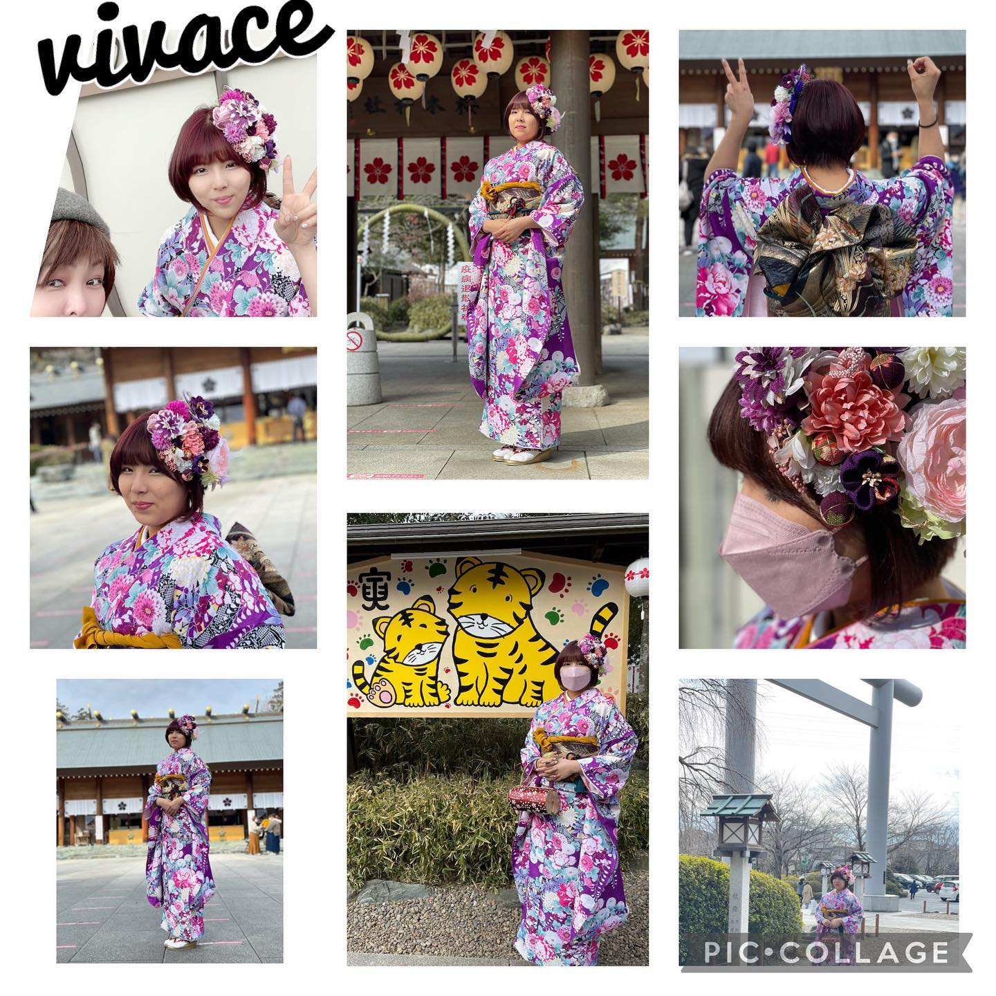 こんにちは❣️今日は、スタッフの刀根ちゃんと野田市の櫻木神社に⛩お参りに行って参りました❣️刀根ちゃんは満２０歳と言う事で、晴れ着姿で言って参りました❣️可愛いですよね