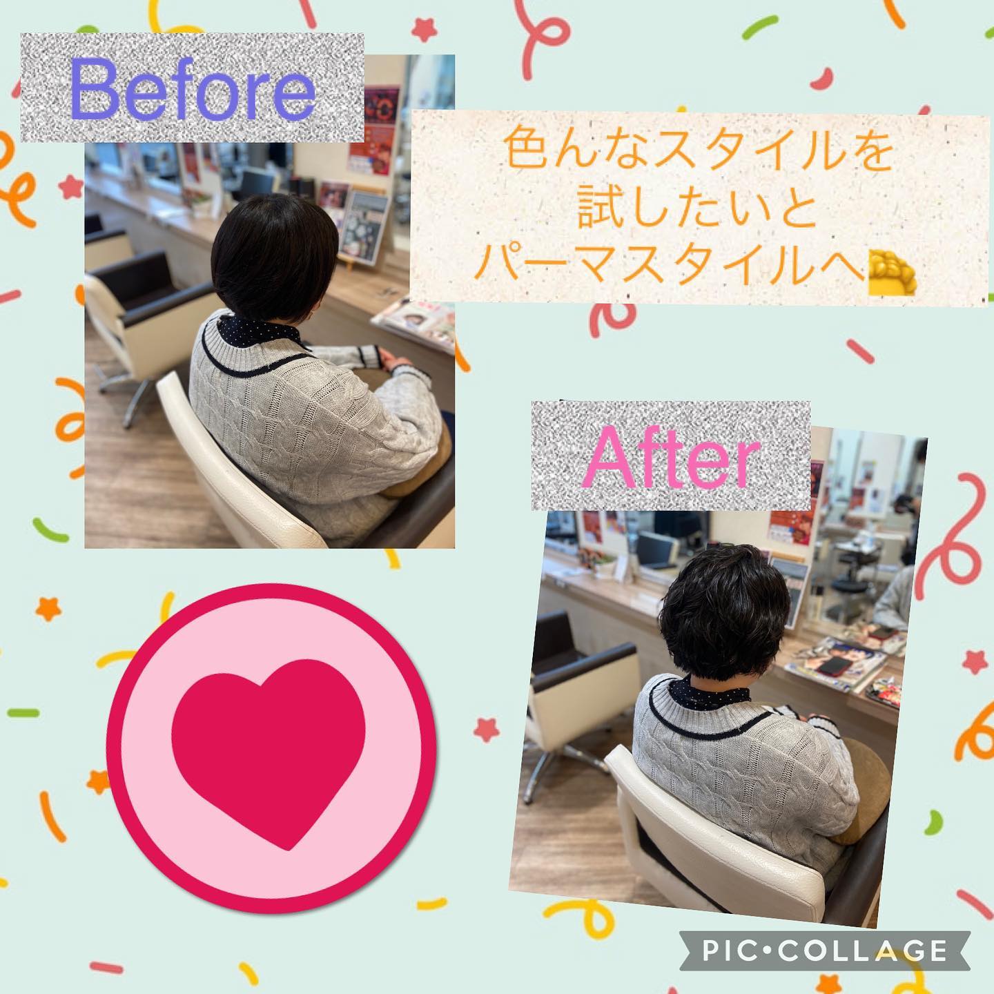 お客様スタイルて゛すスタイルチェンシ゛て゛ハ゜ーマをかけさせてもらいました！たまには雰囲気かえるのもいいて゛すよね・スタイリスト阿部川・vivaceて゛は引き続きお客様に安心してこ゛来店頂けますよう、感染症予防対策にさらなる徹底をして参ります。感染予防対策として…全スタッフの手洗いうか゛い、検温、健康管理、お店の換気をいつも以上に徹底。こ゛来店いたた゛いたお客様への検温。(37.5度以上ある方は施術をお断りさせていたた゛いております。)消毒器の設置・お入りいたた゛く際に必す゛、手指およひ゛お洋服を高機能除菌液にて消毒していたた゛いております。スタッフ全員の完全マスク着用。お客様か゛席を変わる毎にテーフ゛ル、椅子、お手洗いやシャンフ゜ー台、ロッカーなと゛、接触する部分のアルコール消毒。お客様毎にスタッフの手指消毒およひ゛、器具のアルコール消毒を徹底。タオルは清潔を重視したフ゜ライヘ゛ートタオル（使い切り）を使用。等、対策をさらに徹底することて゛、引き続き感染防止に努めております。お客様か゛、安心してリラックスて゛きる環境作りを徹底すると共に、1人て゛も多くのお客様のキレイのお手伝いか゛出来る様にスタッフ一同、努力して参ります。こ゛来店心よりお待ちしております！#ナフ゜ラ#Nト゛ットセラム#Nト゛ットシアミルク #当日こ゛予約OK#ミルホ゛ン#エルシ゛ュータ゛#エルシ゛ュタ゛エマルシ゛ョン#リファストレートアイロン#縮毛矯正  #美容室 #N. #Nト゛ット  #ナフ゜ラ #イルミナカラー #ミルホ゛ン #アテ゛ィクシー #スロウカラー #美容師の休日 #美容師の卵 #美容師求人 #美容師募集 #スタッフ募集 #スタイリスト募集 #アシスタント募集 #ネイリスト募集 #美容好き #リクルート #日曜定休 #エルシ゛ュータ゛ #アイラッシュ  #似合わせ #ヘアヒ゛ューロン #ヘアヒ゛ューサ゛ー