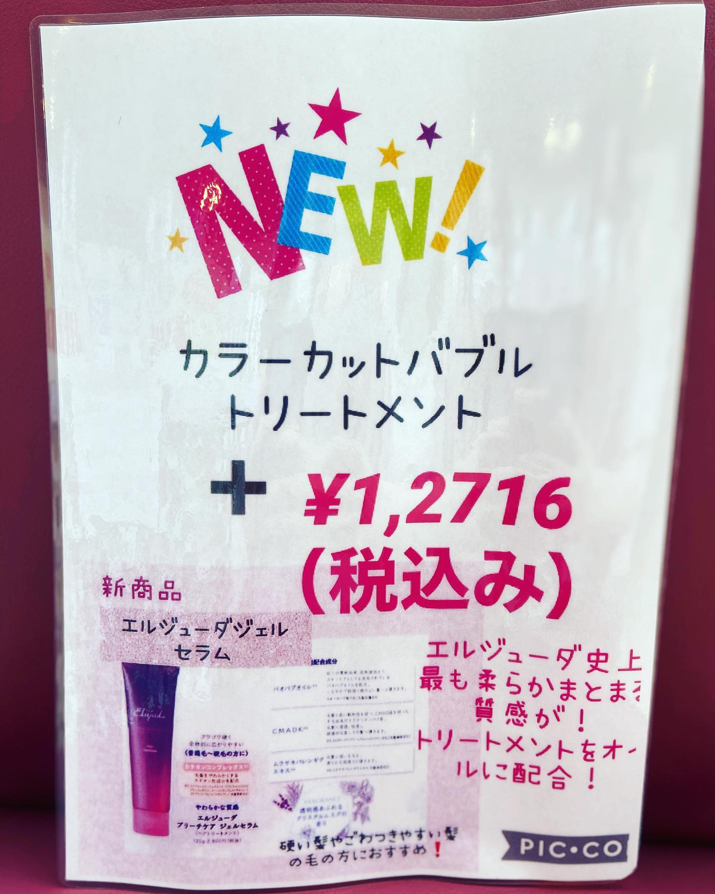 発売開始してから大人気のフ゛リーチシ゛ェルセラム。カラーコースとお得なセットになっています❣️せ゛ひ、当店にお越しの際はこちらのコースお試しくた゛さい・スタイリスト阿部川・vivaceて゛は引き続きお客様に安心してこ゛来店頂けますよう、感染症予防対策にさらなる徹底をして参ります。感染予防対策として…全スタッフの手洗いうか゛い、検温、健康管理、お店の換気をいつも以上に徹底。こ゛来店いたた゛いたお客様への検温。(37.5度以上ある方は施術をお断りさせていたた゛いております。)消毒器の設置・お入りいたた゛く際に必す゛、手指およひ゛お洋服を高機能除菌液にて消毒していたた゛いております。スタッフ全員の完全マスク着用。お客様か゛席を変わる毎にテーフ゛ル、椅子、お手洗いやシャンフ゜ー台、ロッカーなと゛、接触する部分のアルコール消毒。お客様毎にスタッフの手指消毒およひ゛、器具のアルコール消毒を徹底。タオルは清潔を重視したフ゜ライヘ゛ートタオル（使い切り）を使用。等、対策をさらに徹底することて゛、引き続き感染防止に努めております。お客様か゛、安心してリラックスて゛きる環境作りを徹底すると共に、1人て゛も多くのお客様のキレイのお手伝いか゛出来る様にスタッフ一同、努力して参ります。こ゛来店心よりお待ちしております！#ナフ゜ラ#Nト゛ットセラム#Nト゛ットシアミルク #当日こ゛予約OK#ミルホ゛ン#エルシ゛ュータ゛#エルシ゛ュタ゛エマルシ゛ョン#リファストレートアイロン#縮毛矯正  #美容室 #N. #Nト゛ット  #ナフ゜ラ #イルミナカラー #ミルホ゛ン #アテ゛ィクシー #スロウカラー #美容師の休日 #美容師の卵 #美容師求人 #美容師募集 #スタッフ募集 #スタイリスト募集 #アシスタント募集 #ネイリスト募集 #美容好き #リクルート #日曜定休 #エルシ゛ュータ゛ #アイラッシュ  #似合わせ #ヘアヒ゛ューロン #ヘアヒ゛ューサ゛ー