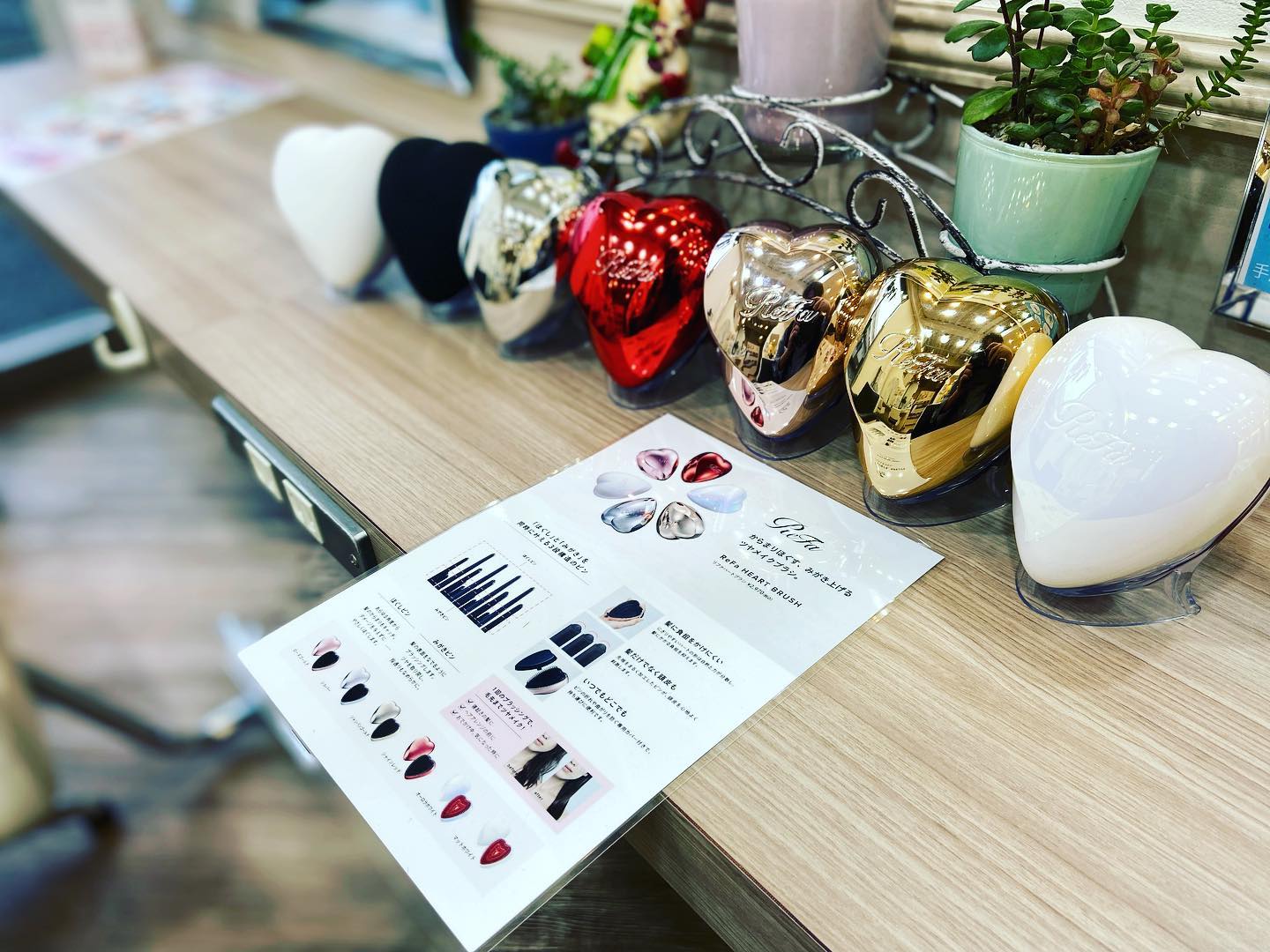 人気で入手困難?なところもある