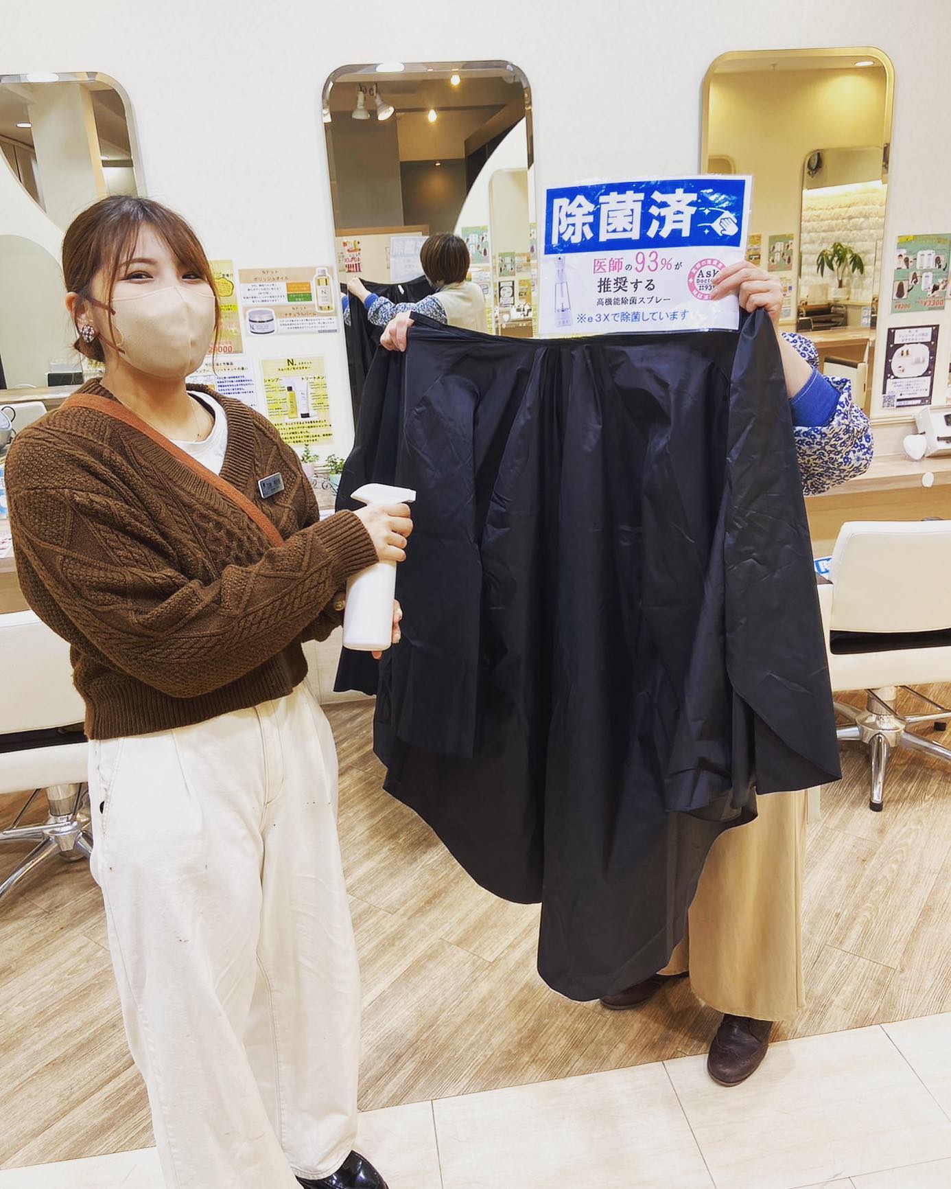 12月になり、急に冬が始まったような寒さになってまいりました。