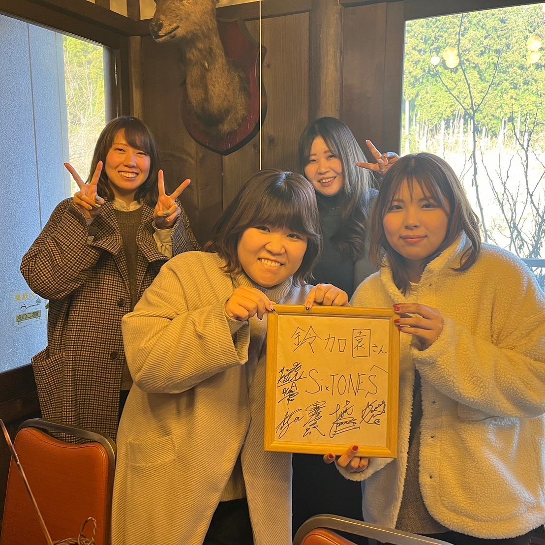 年末にジャニーズが好きな先輩方にロケ地巡りに連れて行って頂きました！