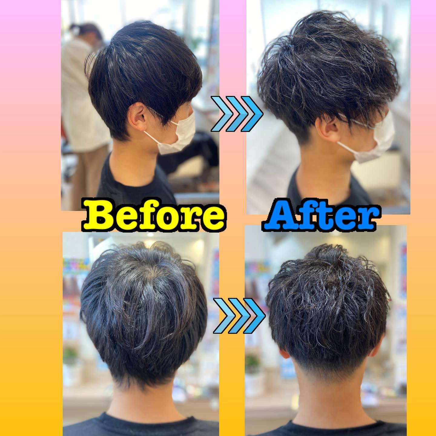 スタイルのボリュームを出したい、動きや変化を出したい時にはパーマがオススメです！