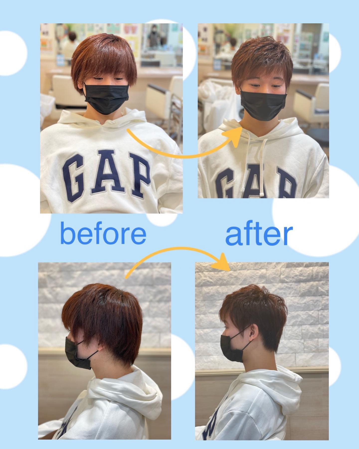 ショートスタイルでも、