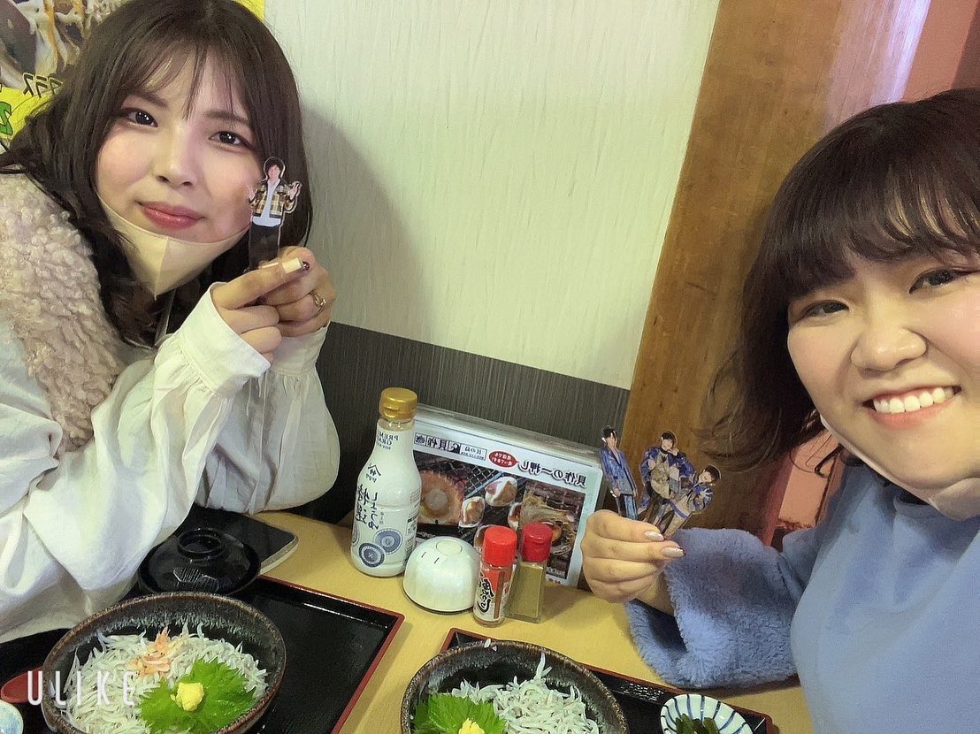 先日の遠藤さんとの旅行の続きを紹介します！