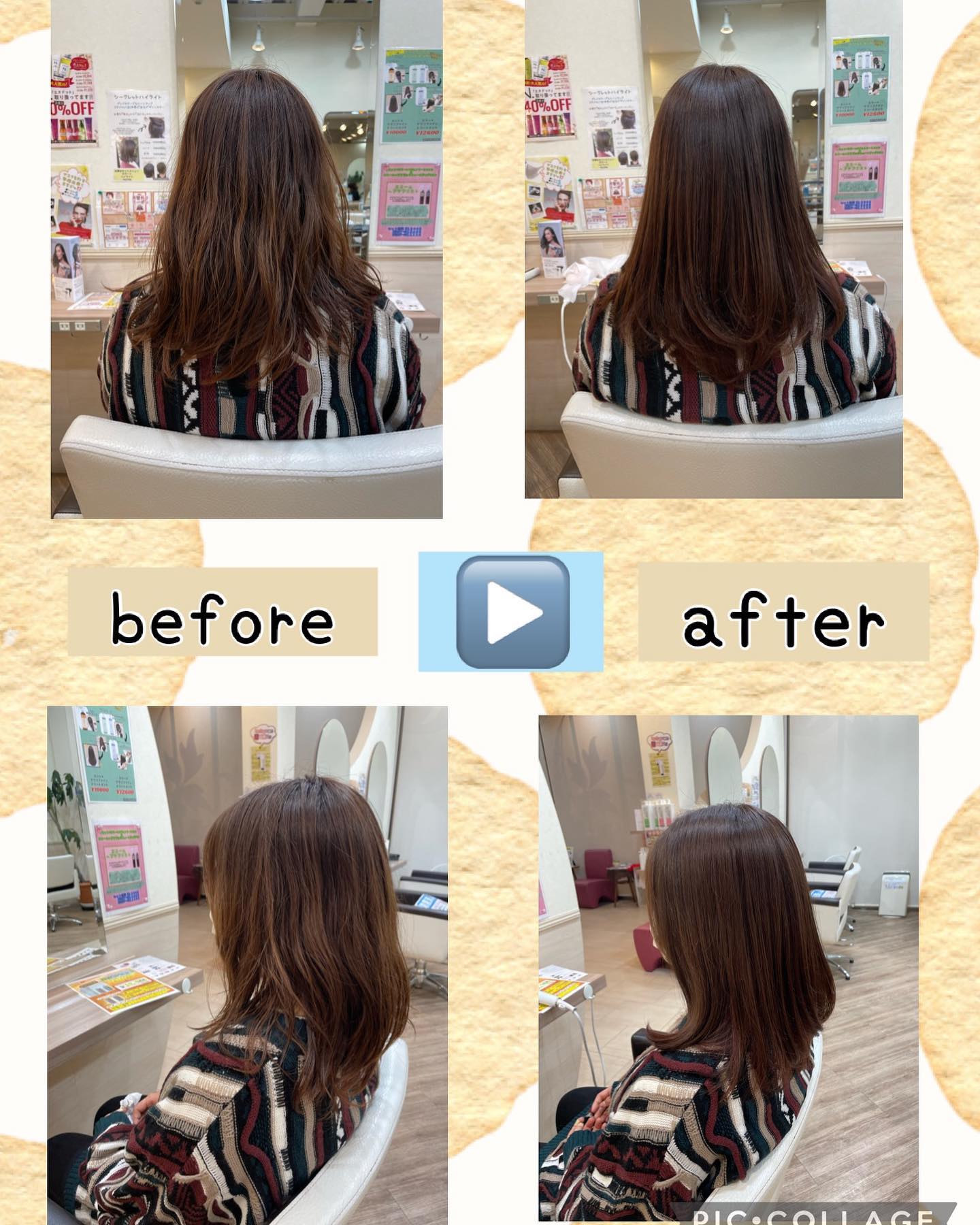 刀祢ちゃんのカラーリングをしました！