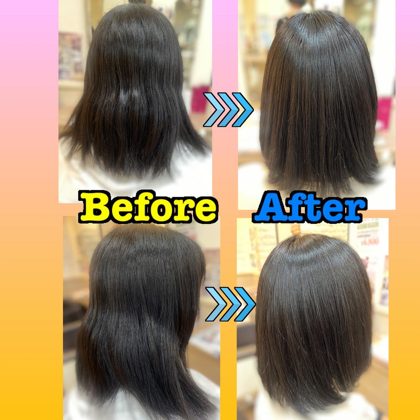 本日のスタイルは縮毛矯正のお客様