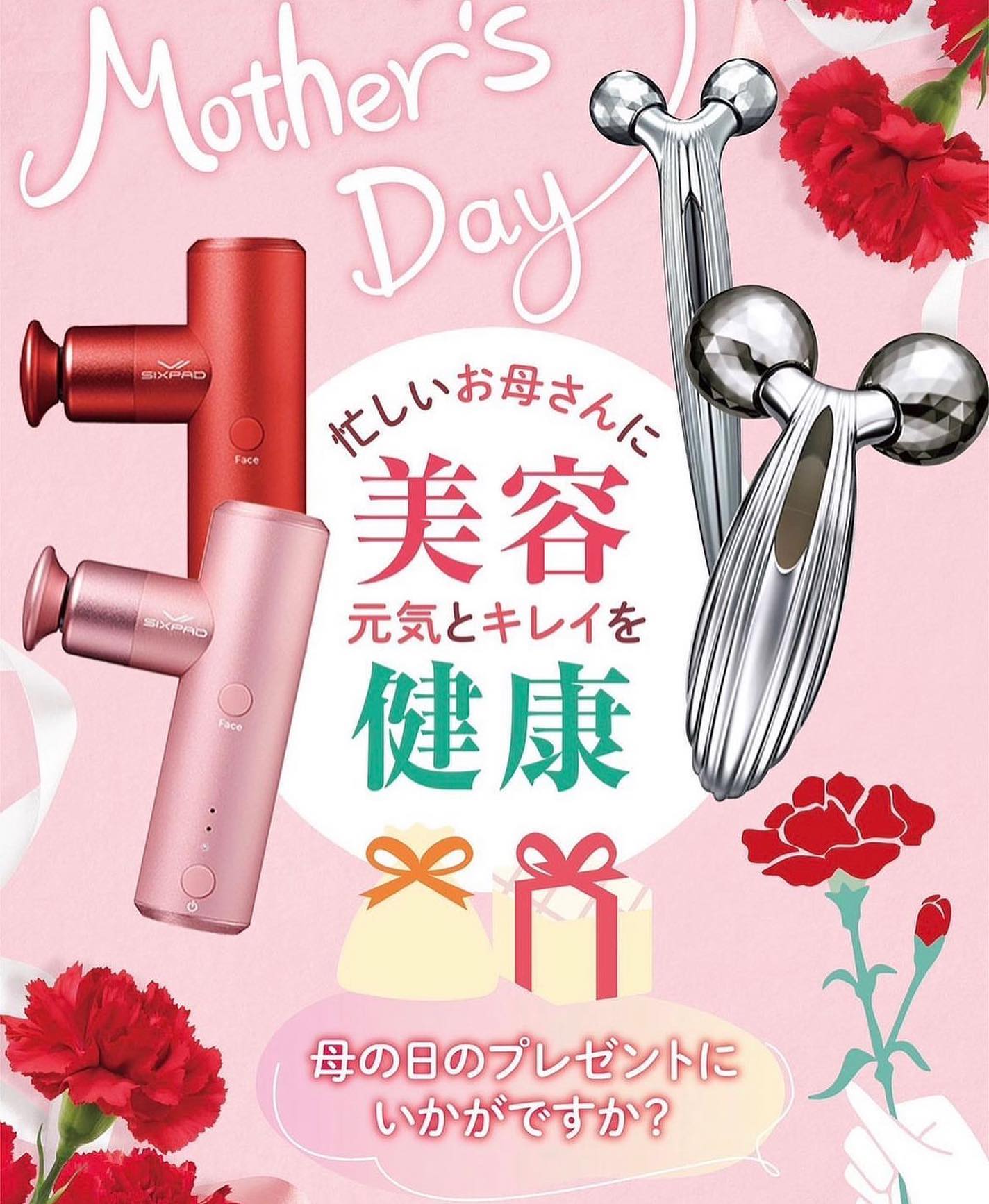 こんにちは❣️