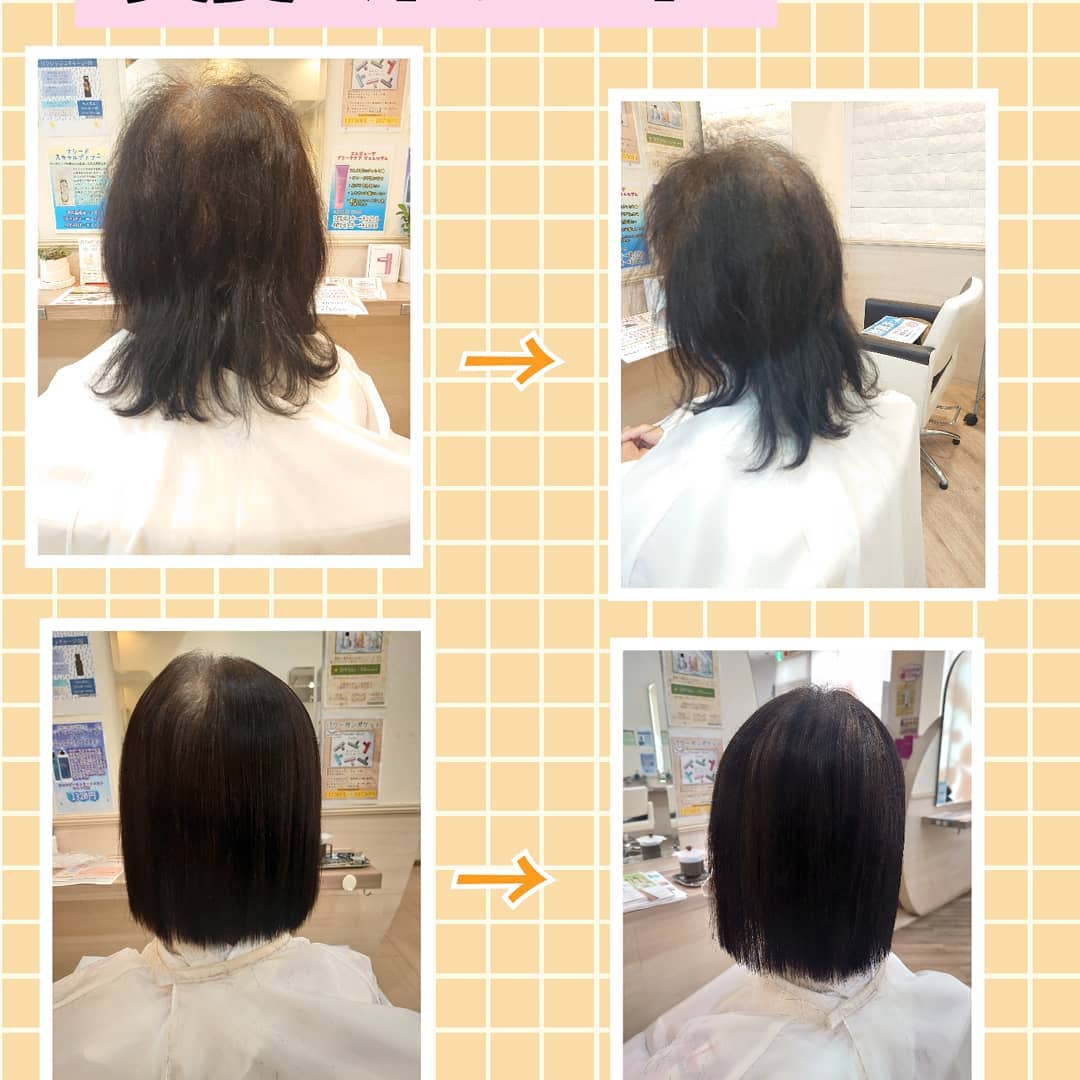 新しくなったストレートも大人気です