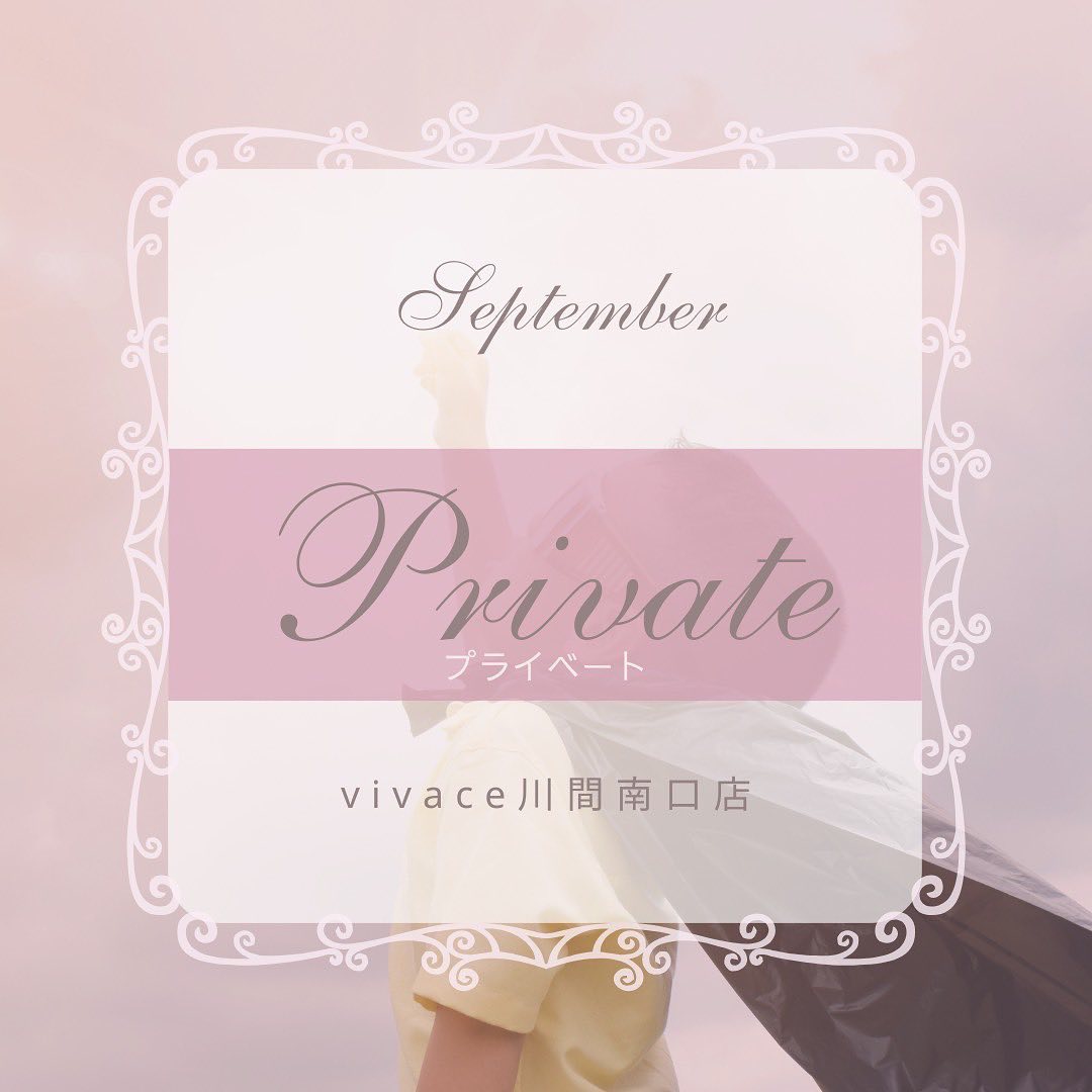 先日は友達と映画を見に行きました！