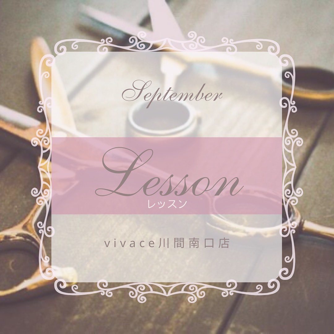 営業後のレッスンでは今パーマスタイルの練習をしています！🧑🏼‍🦱