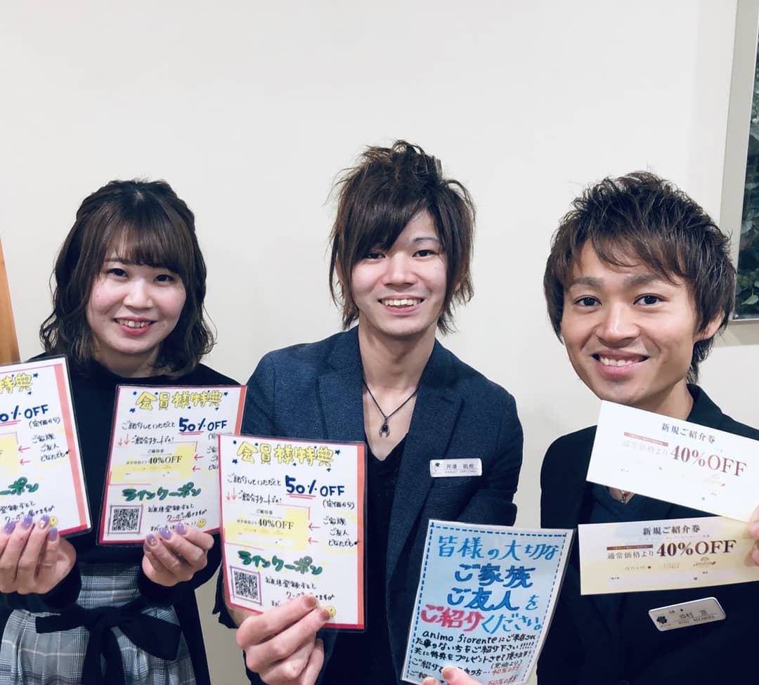 こんにちはアニモフィオレンテ南越谷店です