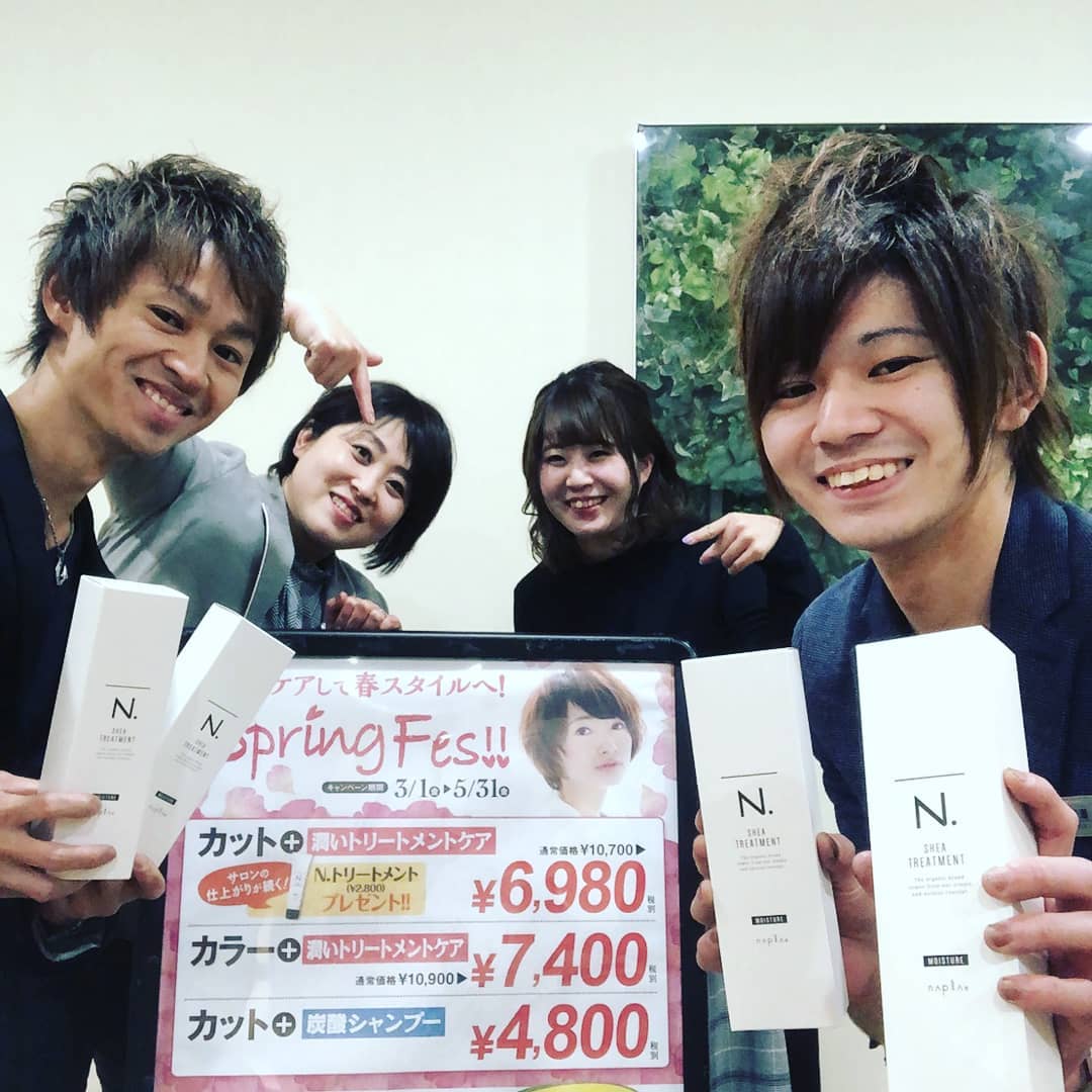 火曜日営業してます️ 朝9時から通常営業