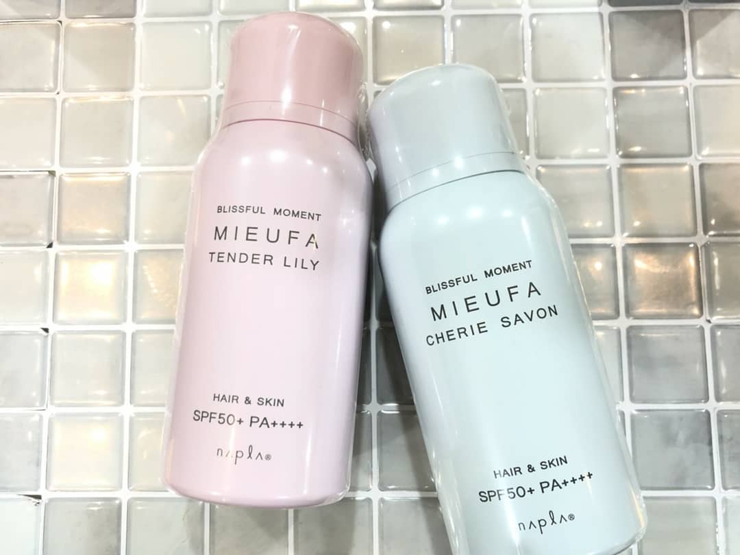 ミーファフレグランスUVスプレー️ 新しい香りが登場しました