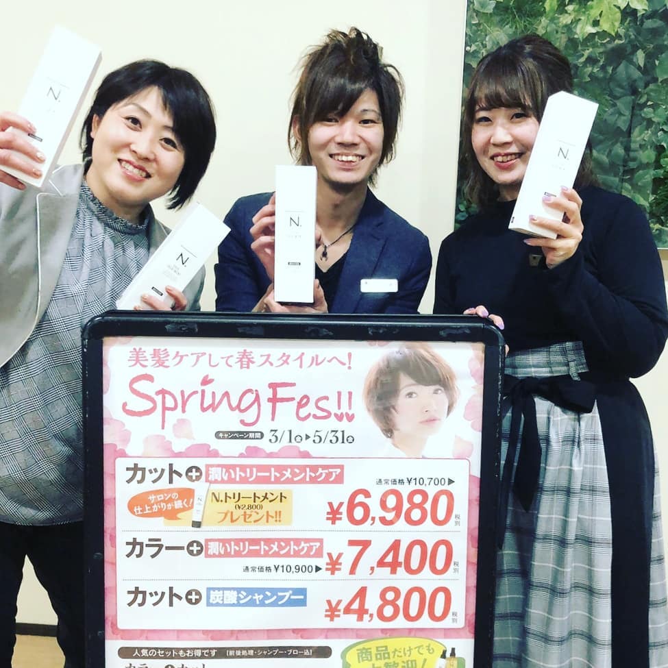 おはようございます️