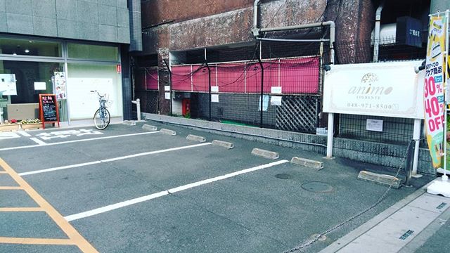 新越谷、南越谷駅近駐車場完備雨でもご心配なくご来店下さい！満車時はパーキングご利用分キャッシュバックさせて頂きますますアニモフィオレンテ南越谷店 048-971-8500#埼玉美容室 #ナプラ #ミルボン#南越谷#新越谷