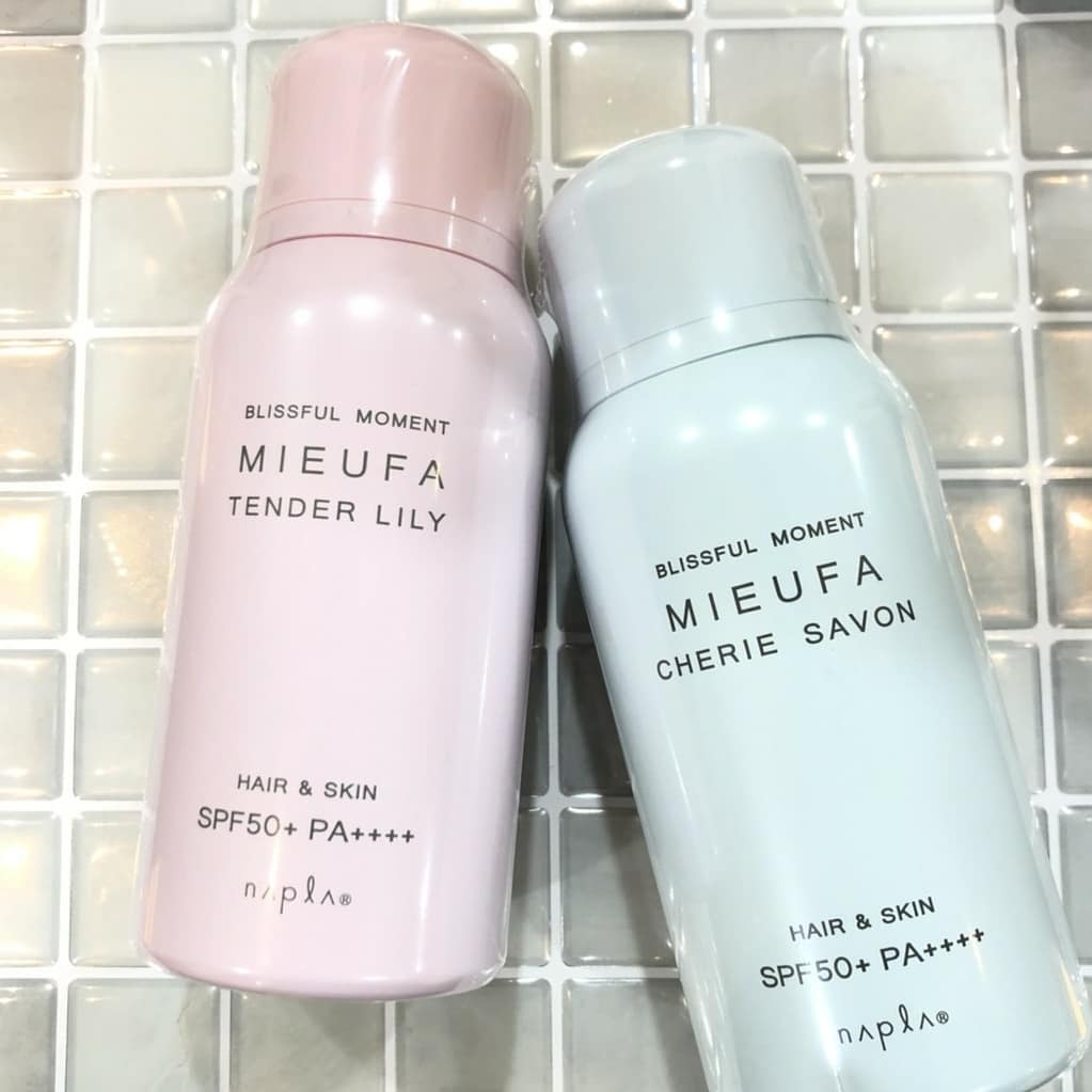 ミーファフレグランスUVスプレー️ 新しい香りが登場しました