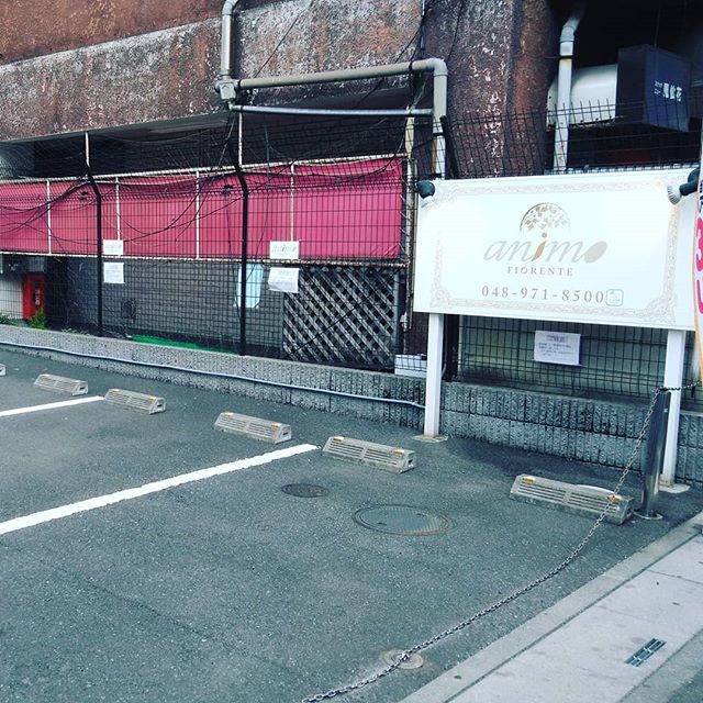 新越谷、南越谷駅近駐車場完備雨でもご心配なくご来店下さい！満車時はパーキングご利用分キャッシュバックさせて頂きますますアニモフィオレンテ南越谷店 048-971-8500#埼玉美容室 #ナプラ #ミルボン#南越谷#新越谷