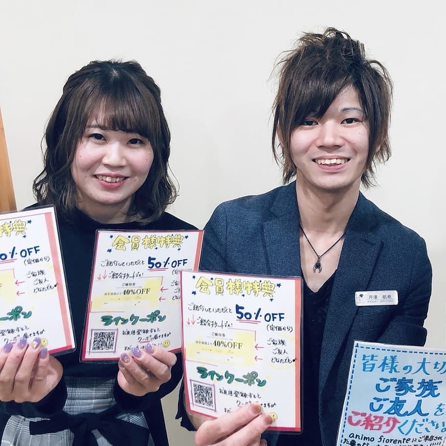 こんにちはアニモフィオレンテ南越谷店です