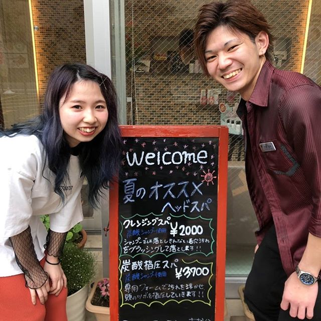 明日は定休日月曜、火曜ご案内しやすくなっております️ ご予約お待ちしております