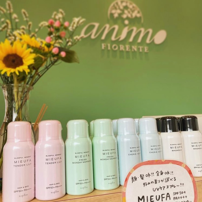 美容室アニモフィオレンテ松伏店のInstagramより
