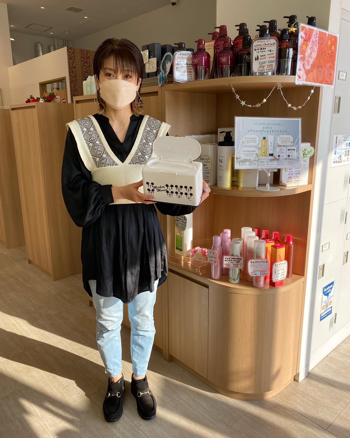 美容室アニモフィオレンテ松伏店のInstagramより