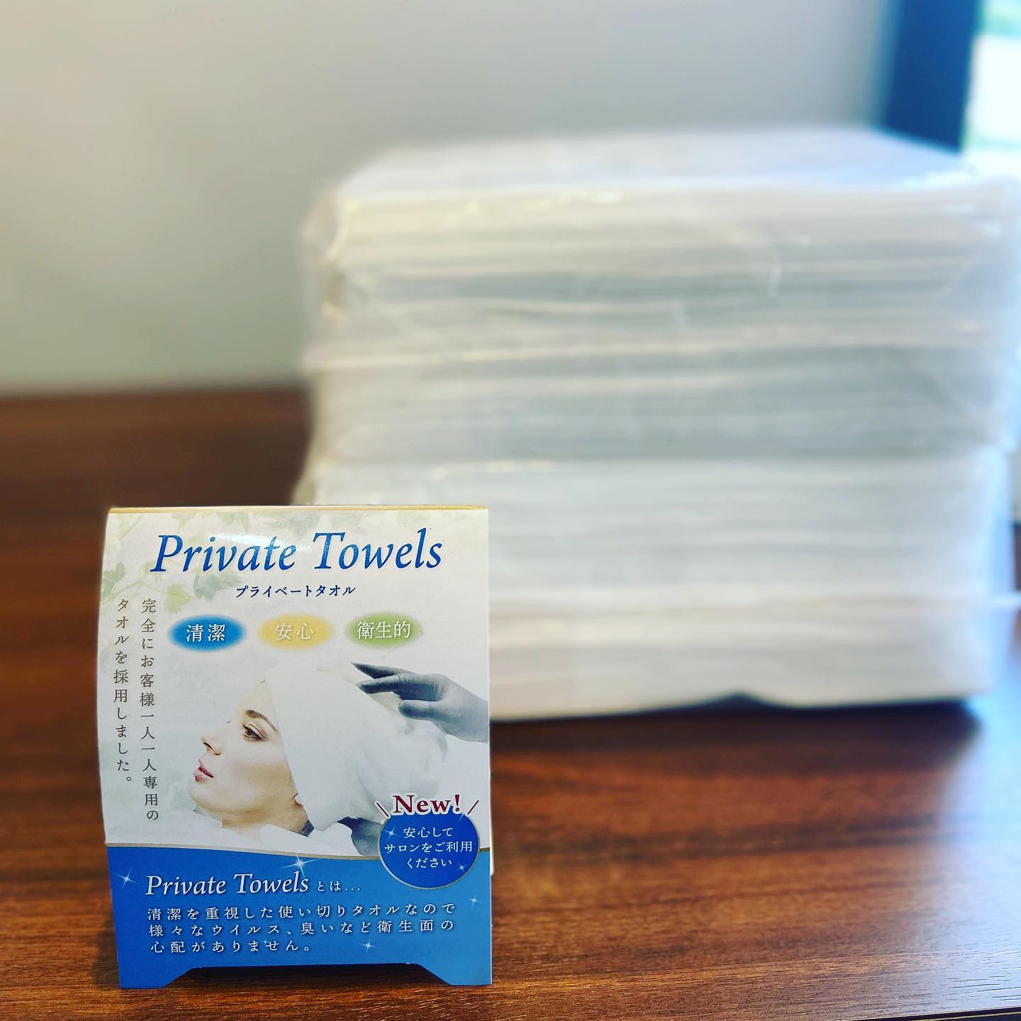 こんにちはアニモフィオレンテ三郷店です！当サロンは完全使い切りのプライベートタオルを使用しております1人1人使い分けるので衛生的で臭いの心配もございません！アニモフィオレンテて゛は空調管理、お客様一人一人新しいタオルを使用し、お客様一人一人手指消毒、セット面椅子の消毒、スタッフの出勤前の体調管理、消毒をし、ウイルス対策徹底しております️安心してこ゛来店くた゛さい#三郷#新三郷　#美容室　 #美容師　#越谷　#ヘアカラー　#ハ゜ーマ　#埼玉　#アニモフィオレンテ　#N. #エヌト゛ット　#ヘアケア　　#ホ゛フ゛　#薄毛女子　#フ゜ライヘ゛ート充実#フ゜ライヘ゛ートタオル＃ウイルス対策#コロナ対策#清潔#美容師募集 #スタッフ募集 #スタイリスト募集 #アシスタント募集 #ネイリスト募集  #日曜定休 #美容室日曜日休み #マツエク #ネイル#エルシ゛ュータ゛#アイラッシュ